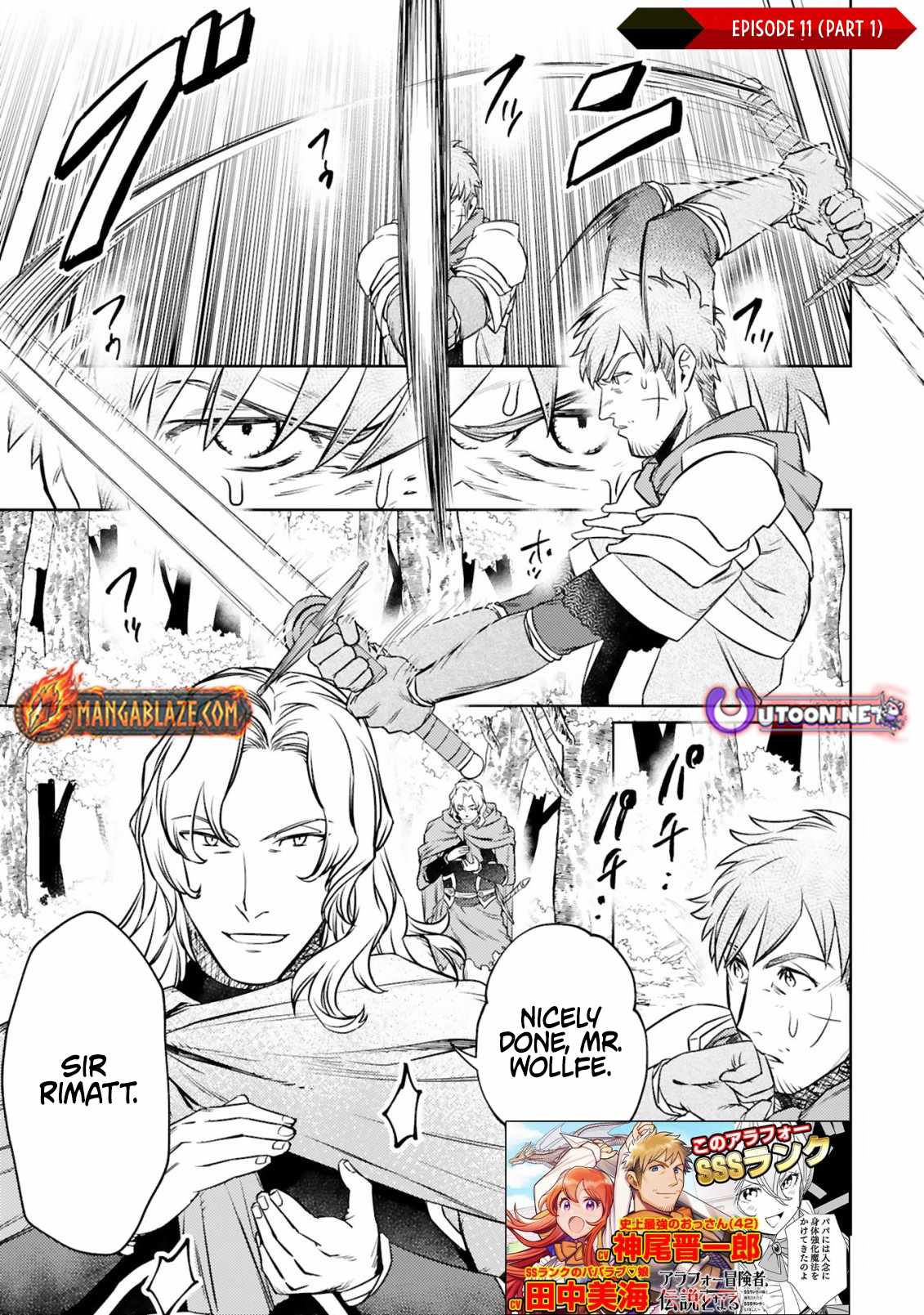 Arafo Boukensha, Densetsu Ni Naru – SS Rank No Musume Ni Kyouka Saretara SSS Rank Ni Narimashita Ch.11-1 p3