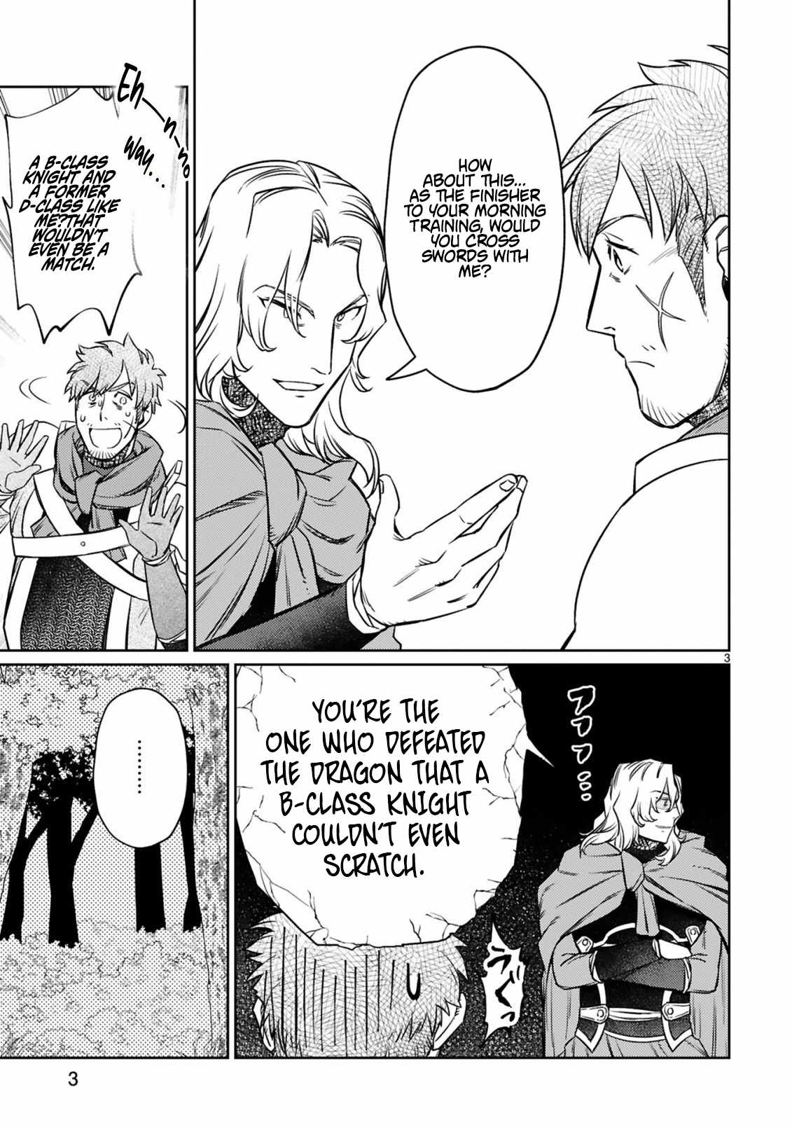 Arafo Boukensha, Densetsu Ni Naru – SS Rank No Musume Ni Kyouka Saretara SSS Rank Ni Narimashita Ch.11-1 p5