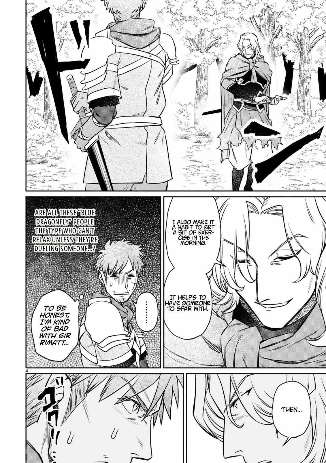 Arafo Boukensha, Densetsu Ni Naru – SS Rank No Musume Ni Kyouka Saretara SSS Rank Ni Narimashita Ch.11-1 p6