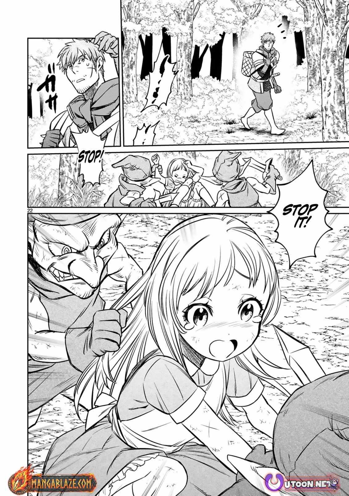 Arafo Boukensha, Densetsu Ni Naru – SS Rank No Musume Ni Kyouka Saretara SSS Rank Ni Narimashita Ch.11-2 p12