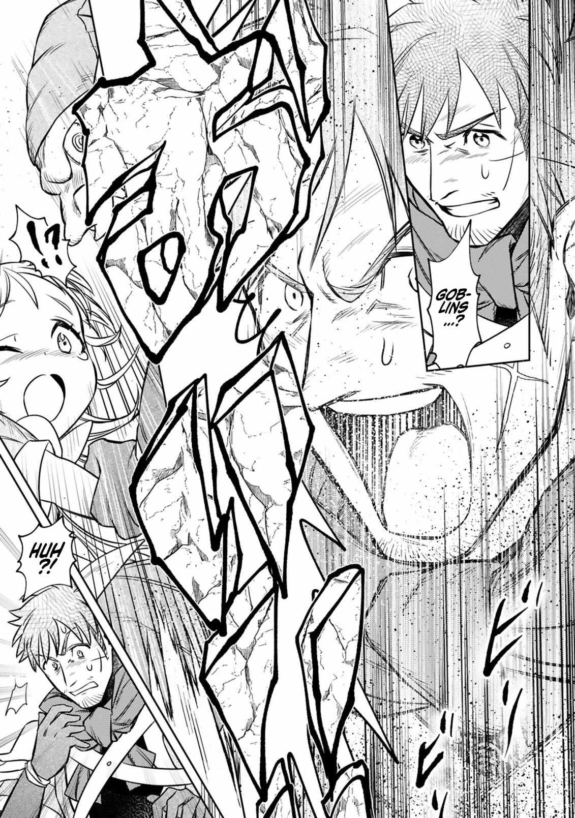 Arafo Boukensha, Densetsu Ni Naru – SS Rank No Musume Ni Kyouka Saretara SSS Rank Ni Narimashita Ch.11-2 p13