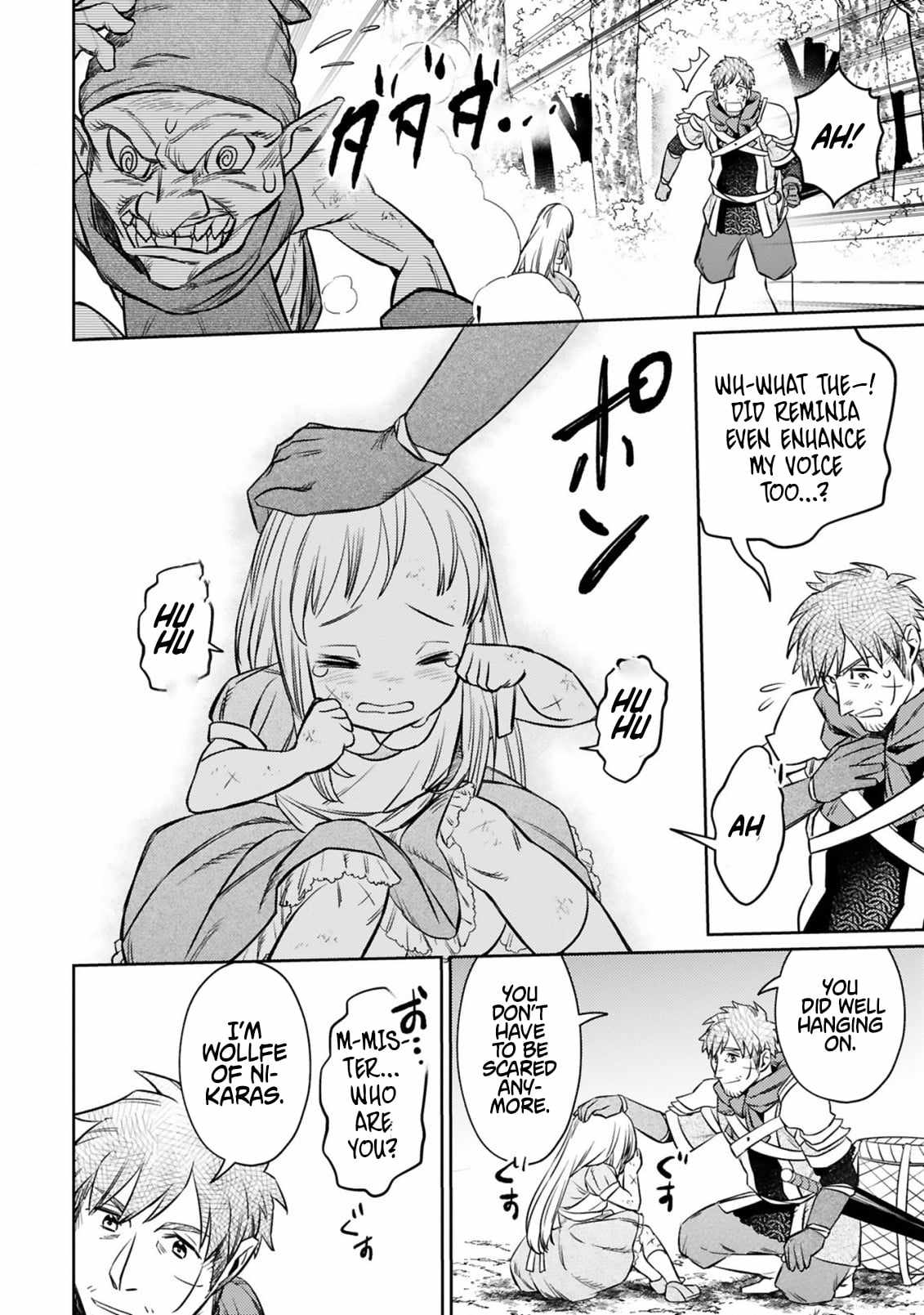 Arafo Boukensha, Densetsu Ni Naru – SS Rank No Musume Ni Kyouka Saretara SSS Rank Ni Narimashita Ch.11-2 p14