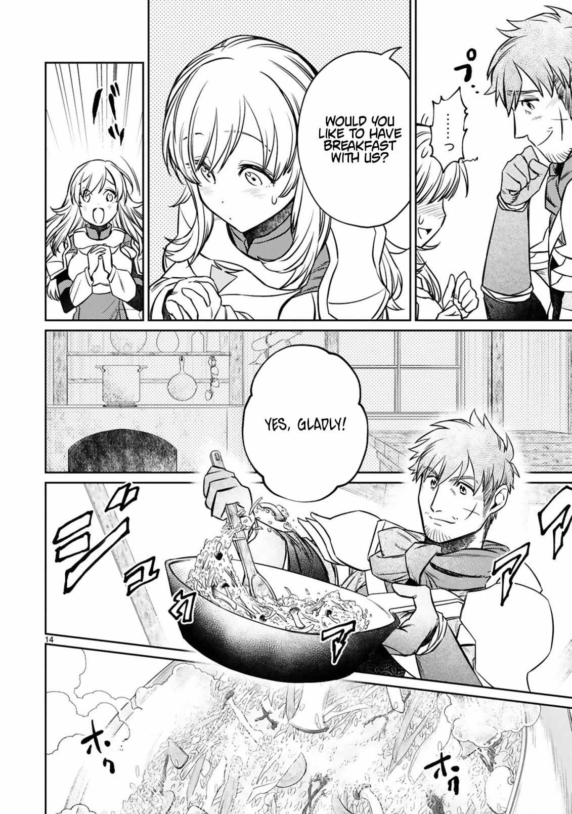 Arafo Boukensha, Densetsu Ni Naru – SS Rank No Musume Ni Kyouka Saretara SSS Rank Ni Narimashita Ch.11-2 p4