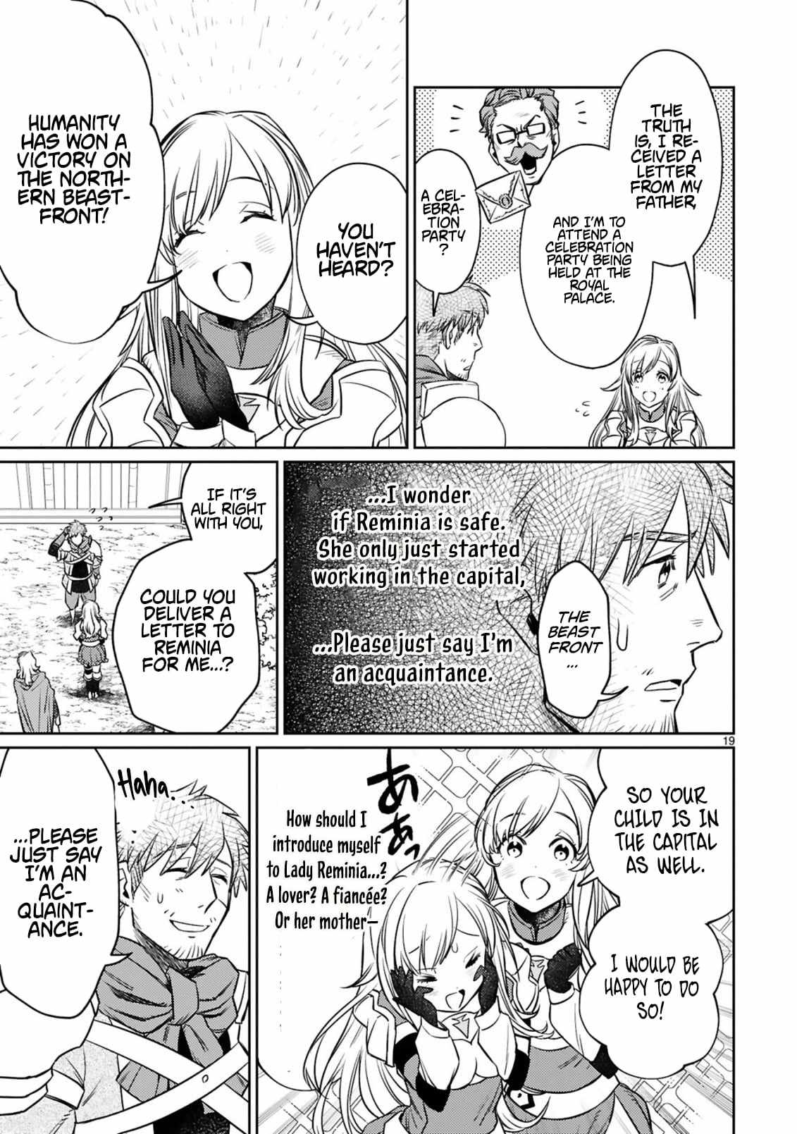 Arafo Boukensha, Densetsu Ni Naru – SS Rank No Musume Ni Kyouka Saretara SSS Rank Ni Narimashita Ch.11-2 p9