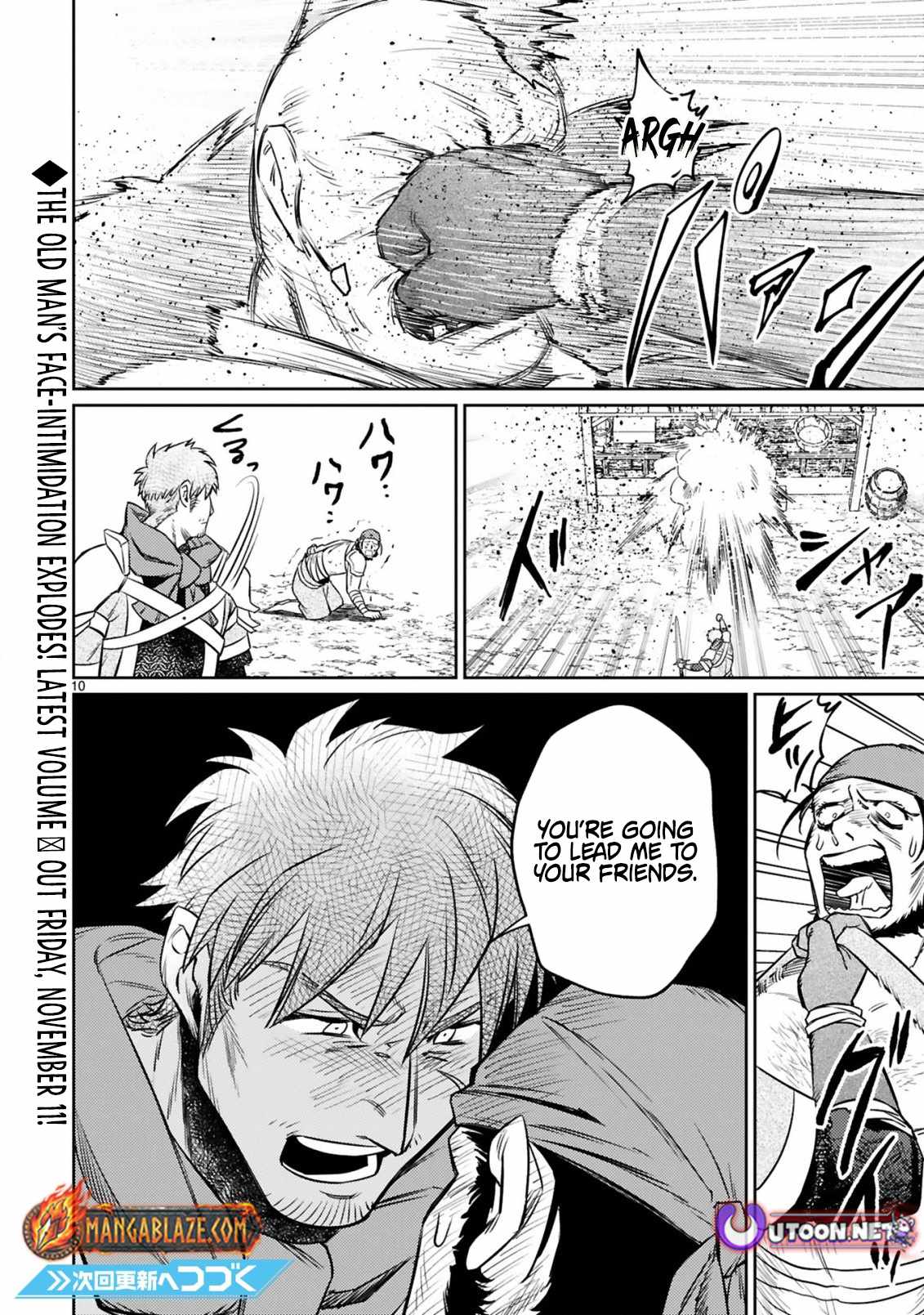 Arafo Boukensha, Densetsu Ni Naru – SS Rank No Musume Ni Kyouka Saretara SSS Rank Ni Narimashita Ch.12-1 p12
