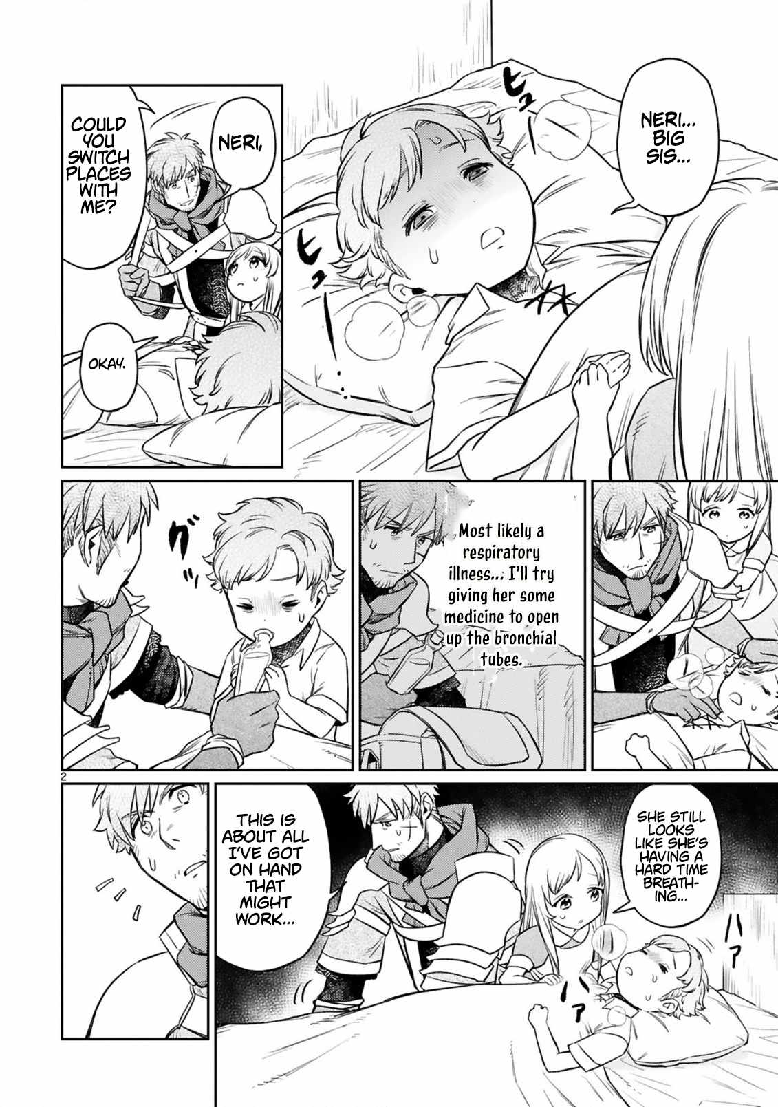 Arafo Boukensha, Densetsu Ni Naru – SS Rank No Musume Ni Kyouka Saretara SSS Rank Ni Narimashita Ch.12-1 p4