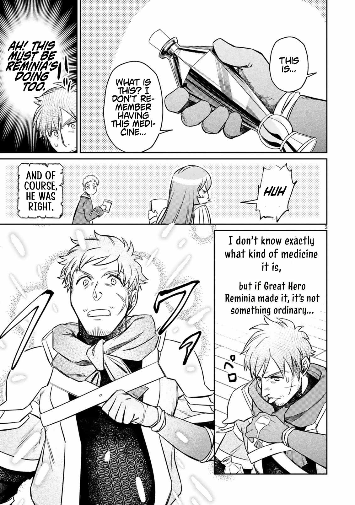 Arafo Boukensha, Densetsu Ni Naru – SS Rank No Musume Ni Kyouka Saretara SSS Rank Ni Narimashita Ch.12-1 p5