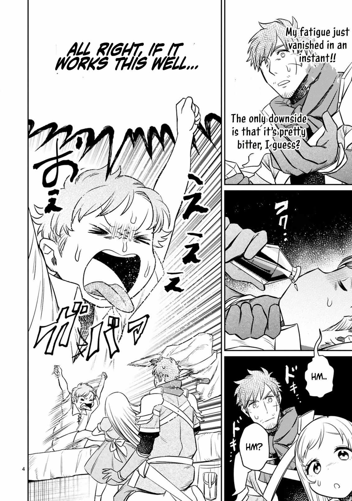 Arafo Boukensha, Densetsu Ni Naru – SS Rank No Musume Ni Kyouka Saretara SSS Rank Ni Narimashita Ch.12-1 p6
