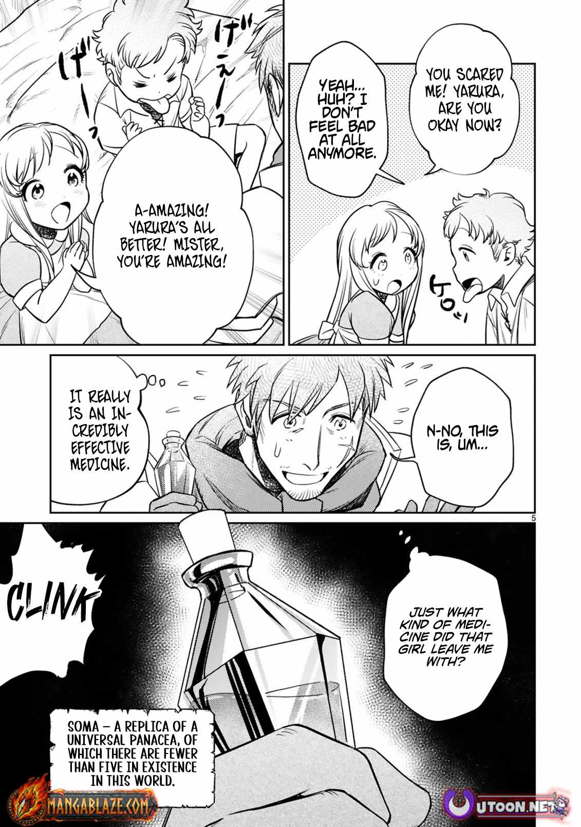 Arafo Boukensha, Densetsu Ni Naru – SS Rank No Musume Ni Kyouka Saretara SSS Rank Ni Narimashita Ch.12-1 p7