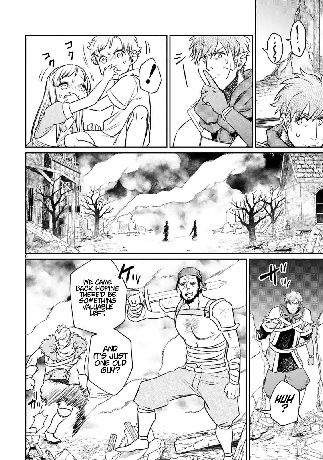 Arafo Boukensha, Densetsu Ni Naru – SS Rank No Musume Ni Kyouka Saretara SSS Rank Ni Narimashita Ch.12-1 p8