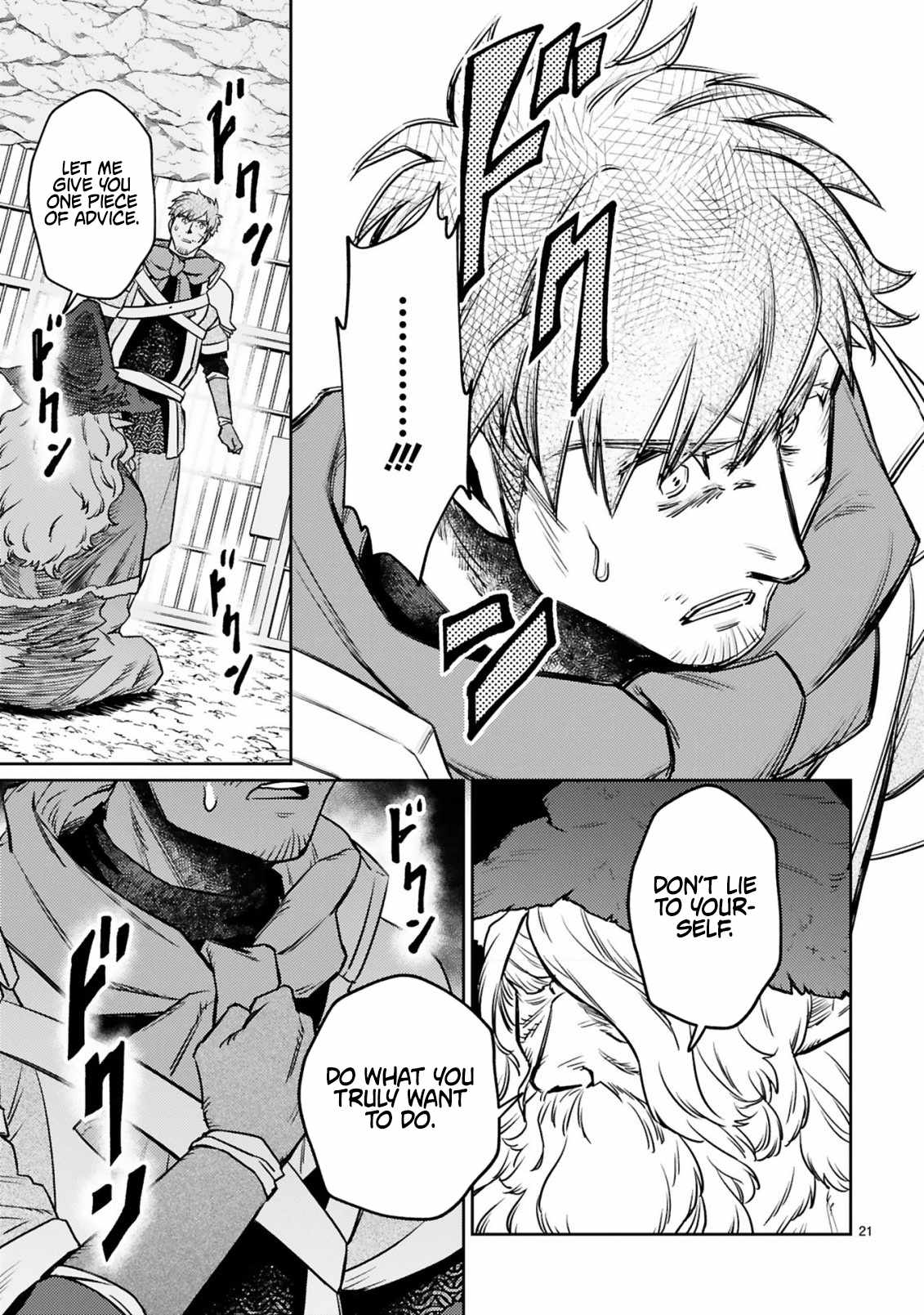 Arafo Boukensha, Densetsu Ni Naru – SS Rank No Musume Ni Kyouka Saretara SSS Rank Ni Narimashita Ch.12-2 p13