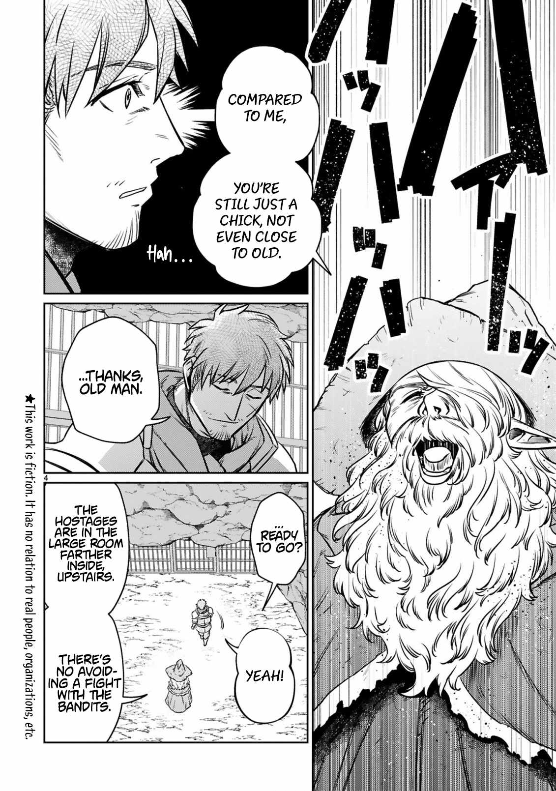 Arafo Boukensha, Densetsu Ni Naru – SS Rank No Musume Ni Kyouka Saretara SSS Rank Ni Narimashita Ch.13-1 p6