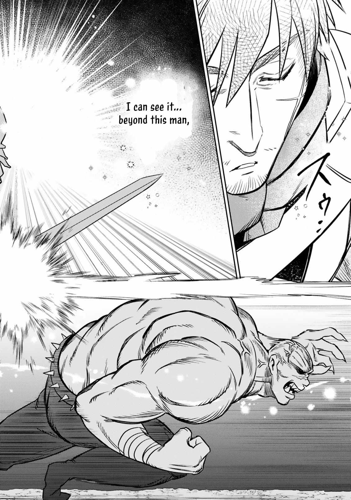 Arafo Boukensha, Densetsu Ni Naru – SS Rank No Musume Ni Kyouka Saretara SSS Rank Ni Narimashita Ch.13-2 p14