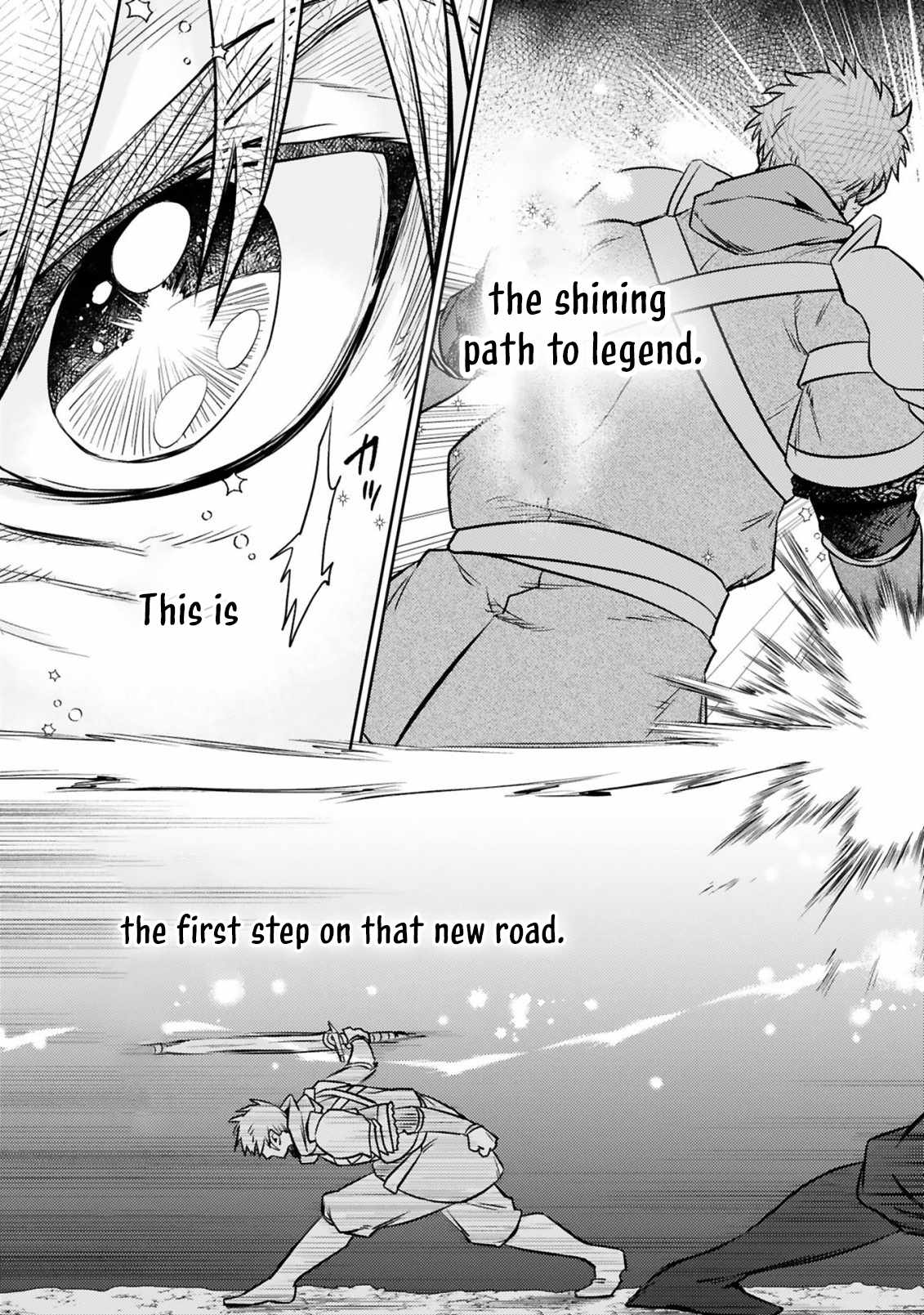 Arafo Boukensha, Densetsu Ni Naru – SS Rank No Musume Ni Kyouka Saretara SSS Rank Ni Narimashita Ch.13-2 p15