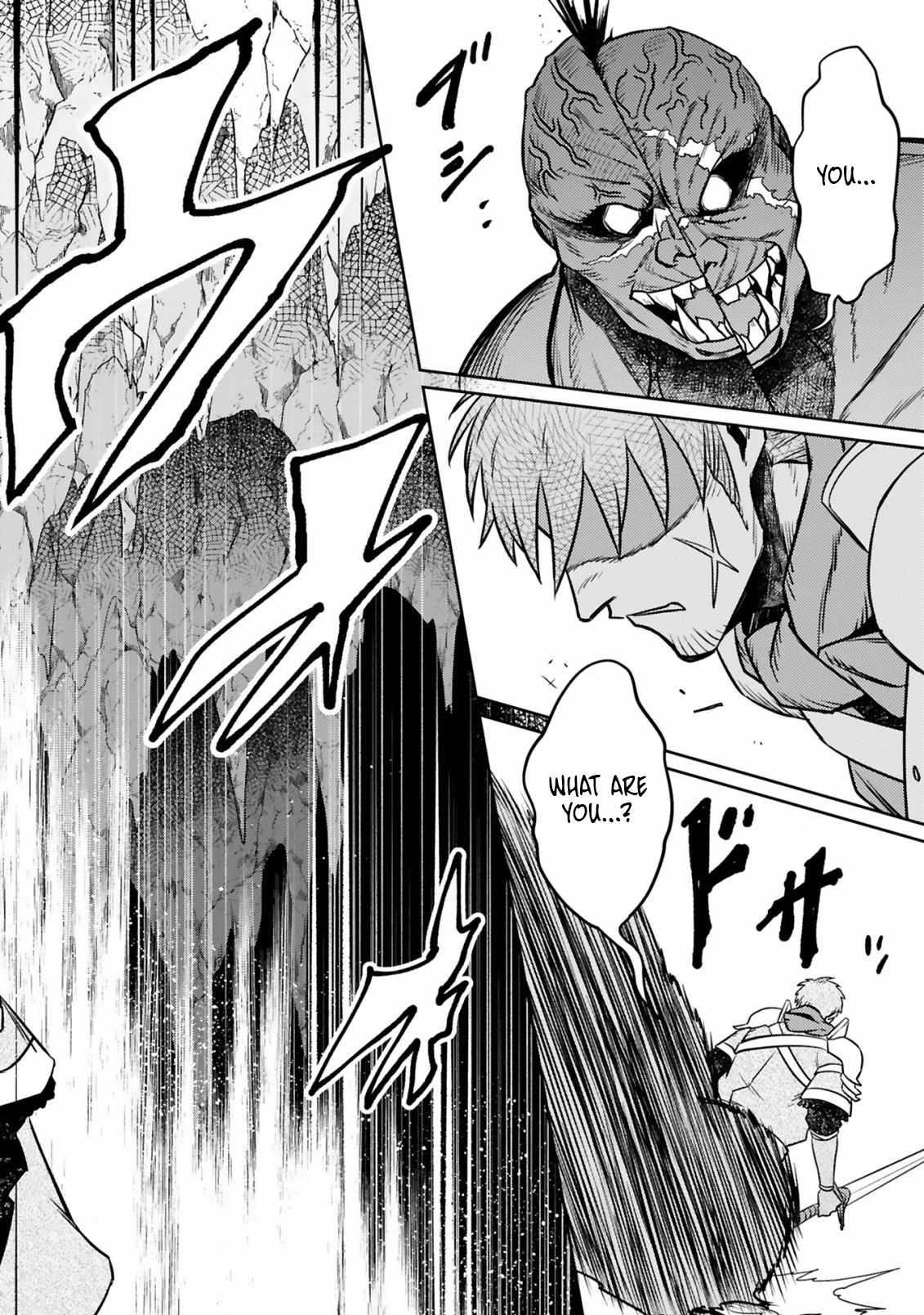 Arafo Boukensha, Densetsu Ni Naru – SS Rank No Musume Ni Kyouka Saretara SSS Rank Ni Narimashita Ch.13-2 p16