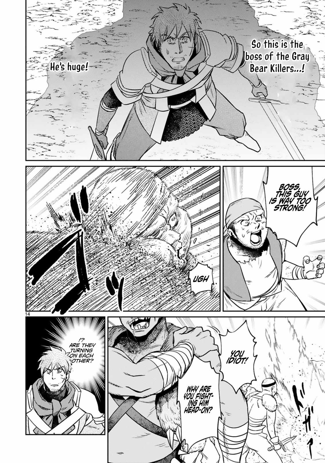 Arafo Boukensha, Densetsu Ni Naru – SS Rank No Musume Ni Kyouka Saretara SSS Rank Ni Narimashita Ch.13-2 p4