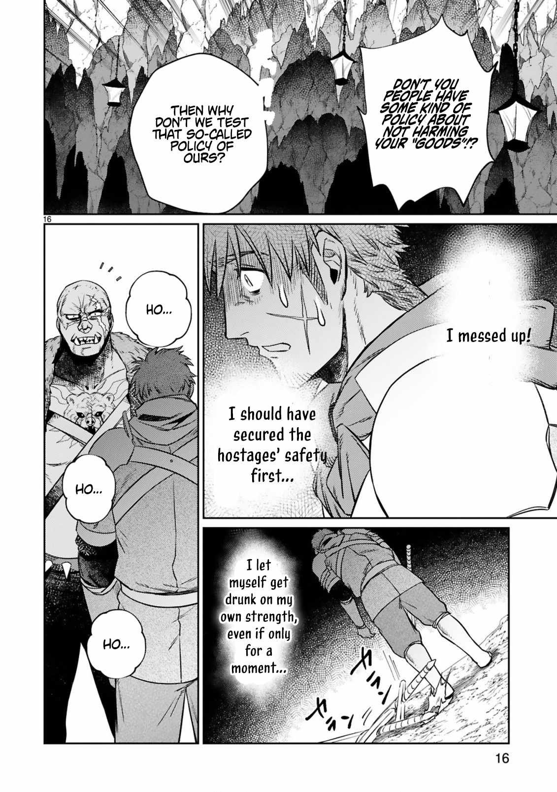 Arafo Boukensha, Densetsu Ni Naru – SS Rank No Musume Ni Kyouka Saretara SSS Rank Ni Narimashita Ch.13-2 p6