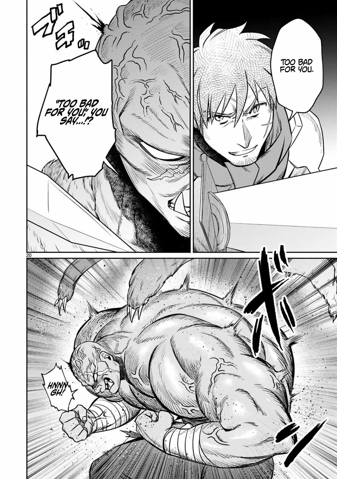 Arafo Boukensha, Densetsu Ni Naru – SS Rank No Musume Ni Kyouka Saretara SSS Rank Ni Narimashita Ch.13-2 p10