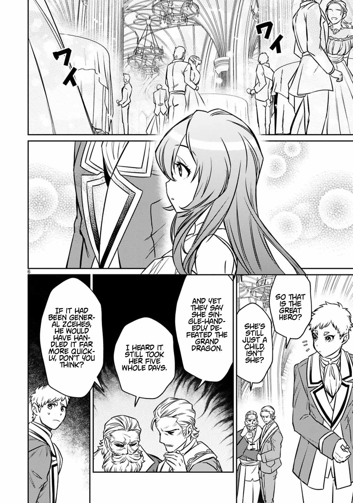 Arafo Boukensha, Densetsu Ni Naru – SS Rank No Musume Ni Kyouka Saretara SSS Rank Ni Narimashita Ch.14-1 p8