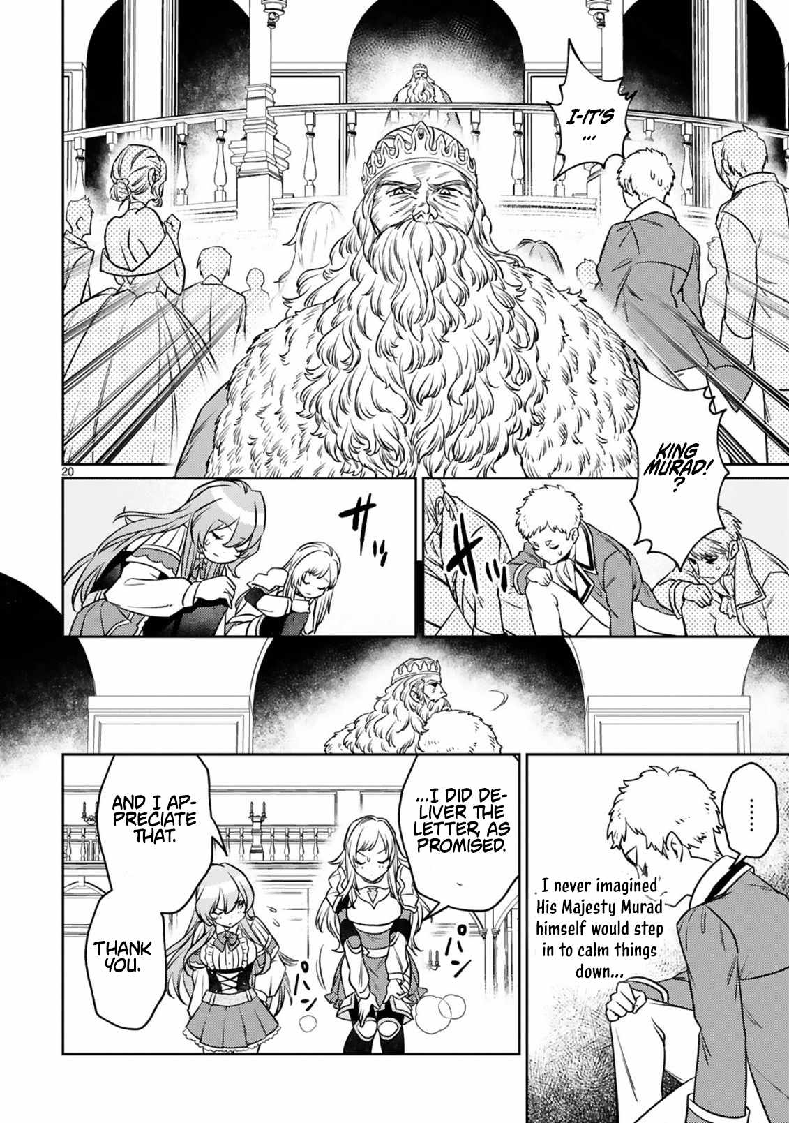 Arafo Boukensha, Densetsu Ni Naru – SS Rank No Musume Ni Kyouka Saretara SSS Rank Ni Narimashita Ch.14-3 p10