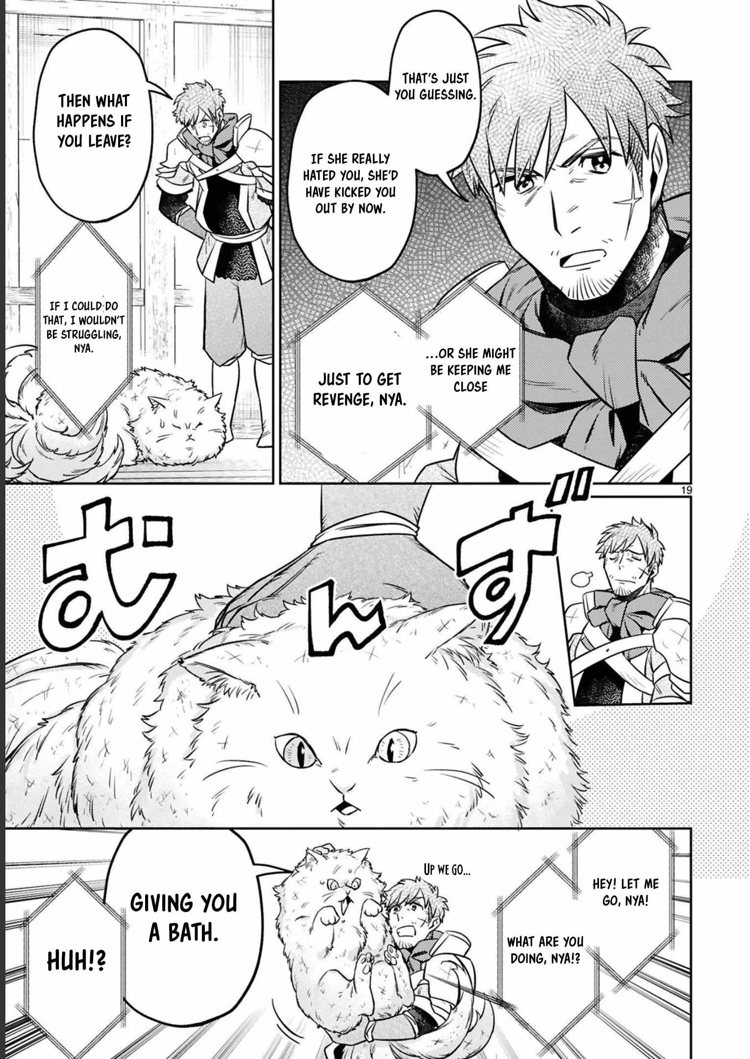 Arafo Boukensha, Densetsu Ni Naru – SS Rank No Musume Ni Kyouka Saretara SSS Rank Ni Narimashita Ch.15 p20