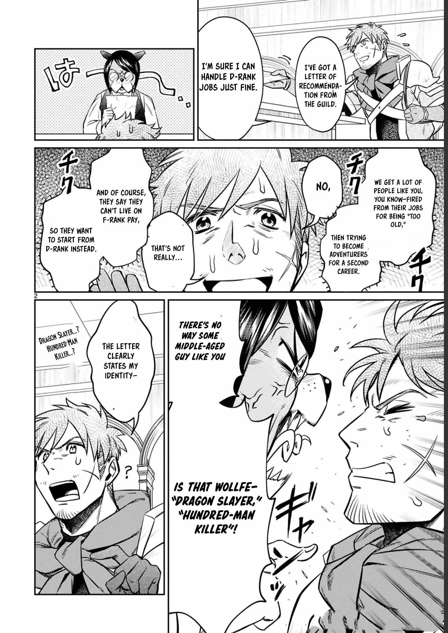 Arafo Boukensha, Densetsu Ni Naru – SS Rank No Musume Ni Kyouka Saretara SSS Rank Ni Narimashita Ch.15 p3