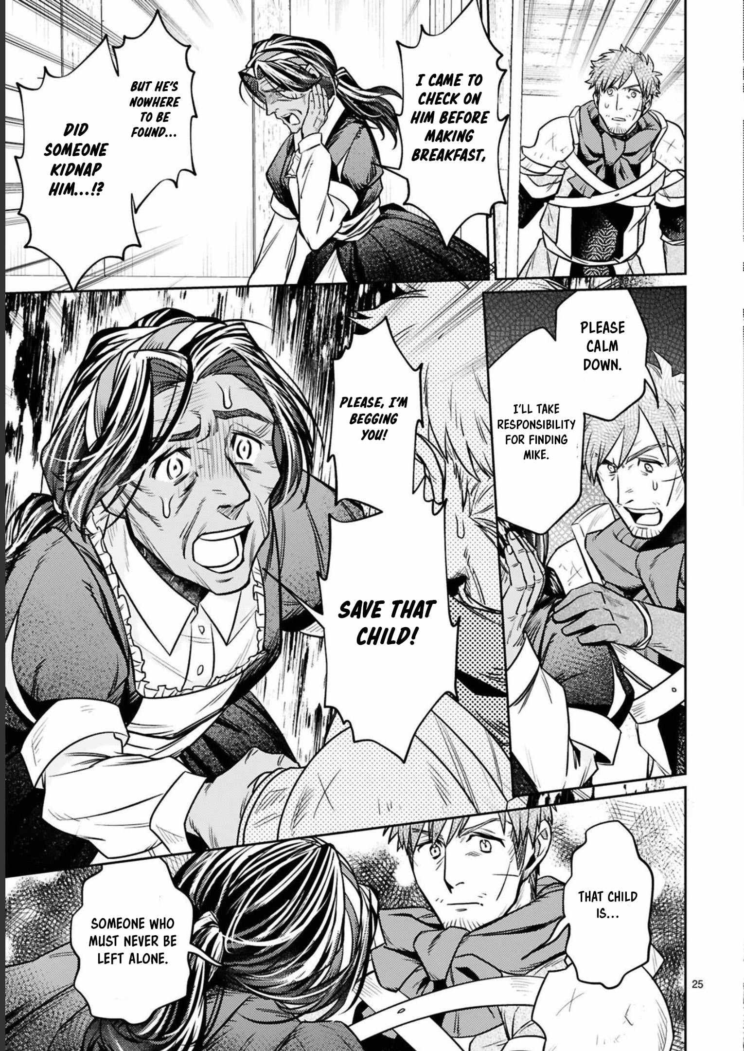 Arafo Boukensha, Densetsu Ni Naru – SS Rank No Musume Ni Kyouka Saretara SSS Rank Ni Narimashita Ch.15 p26