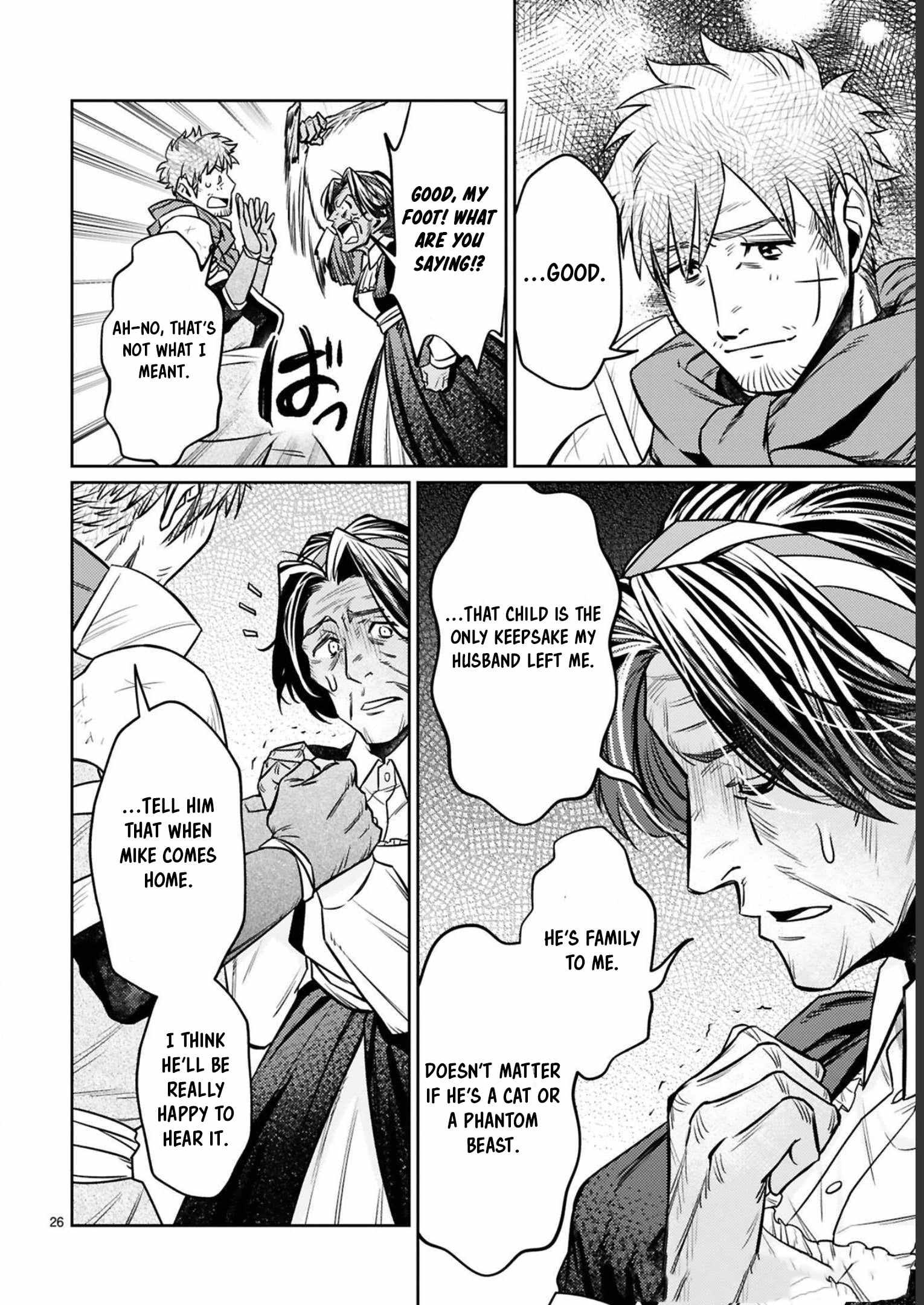Arafo Boukensha, Densetsu Ni Naru – SS Rank No Musume Ni Kyouka Saretara SSS Rank Ni Narimashita Ch.15 p27