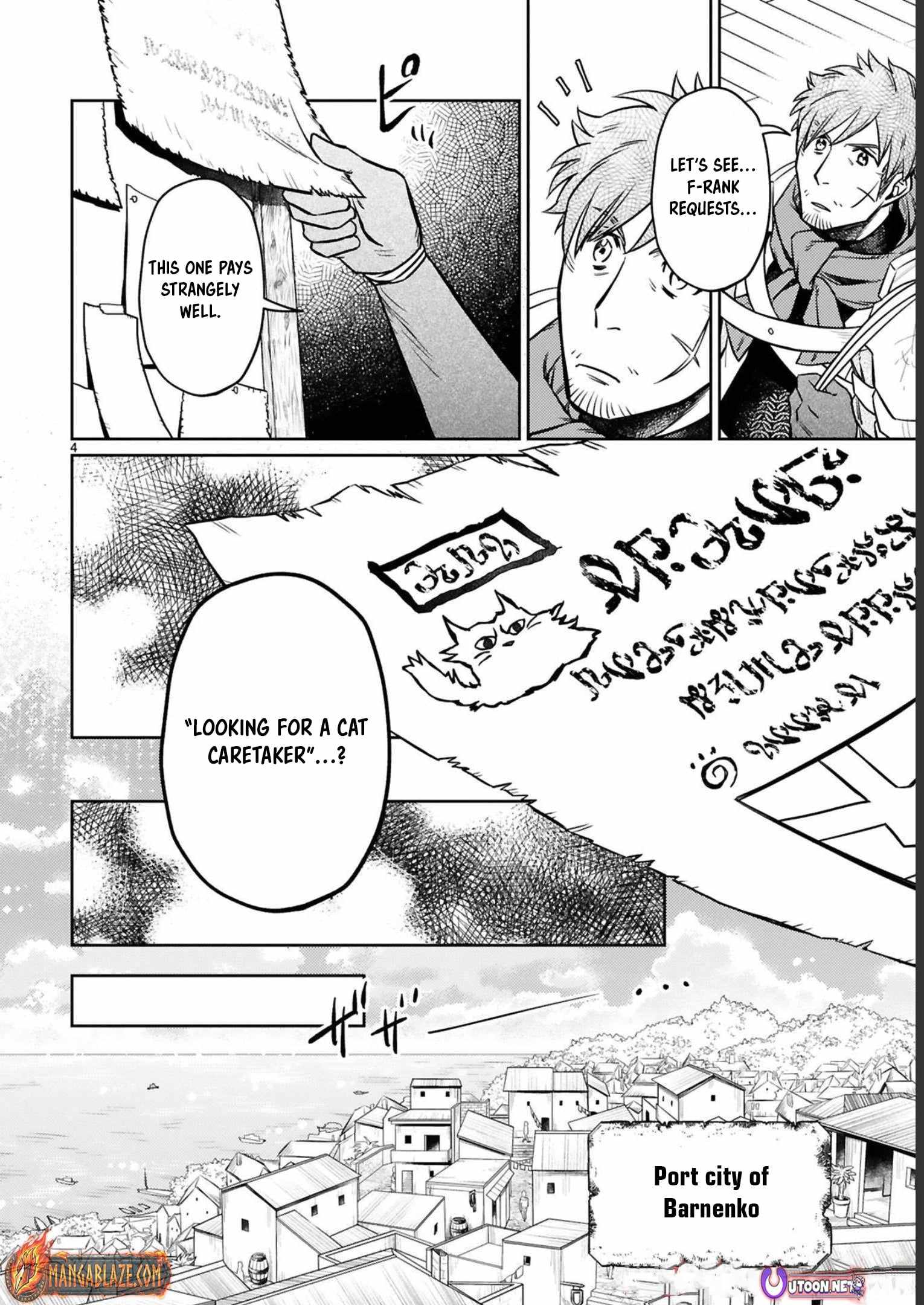 Arafo Boukensha, Densetsu Ni Naru – SS Rank No Musume Ni Kyouka Saretara SSS Rank Ni Narimashita Ch.15 p5