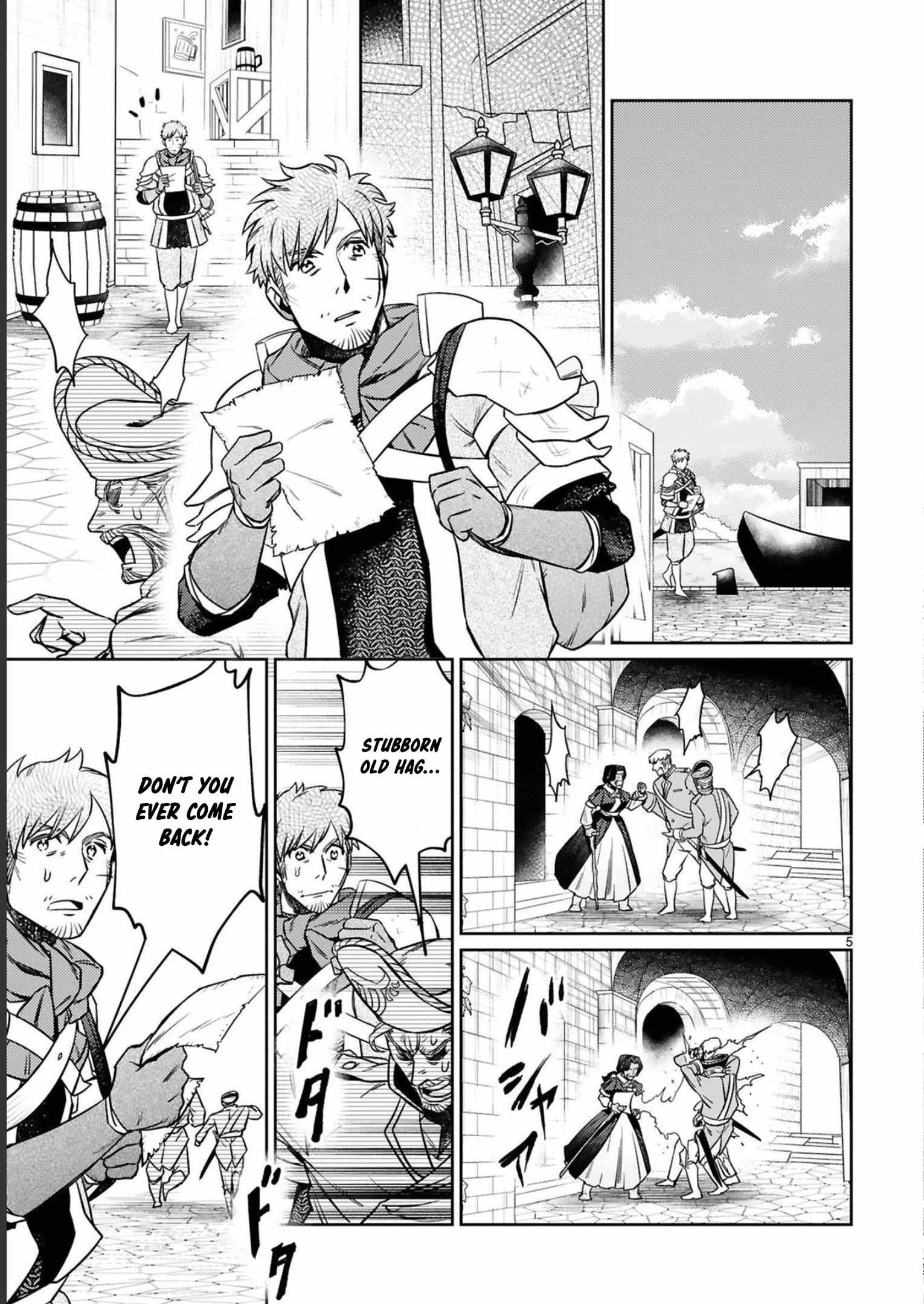Arafo Boukensha, Densetsu Ni Naru – SS Rank No Musume Ni Kyouka Saretara SSS Rank Ni Narimashita Ch.15 p6