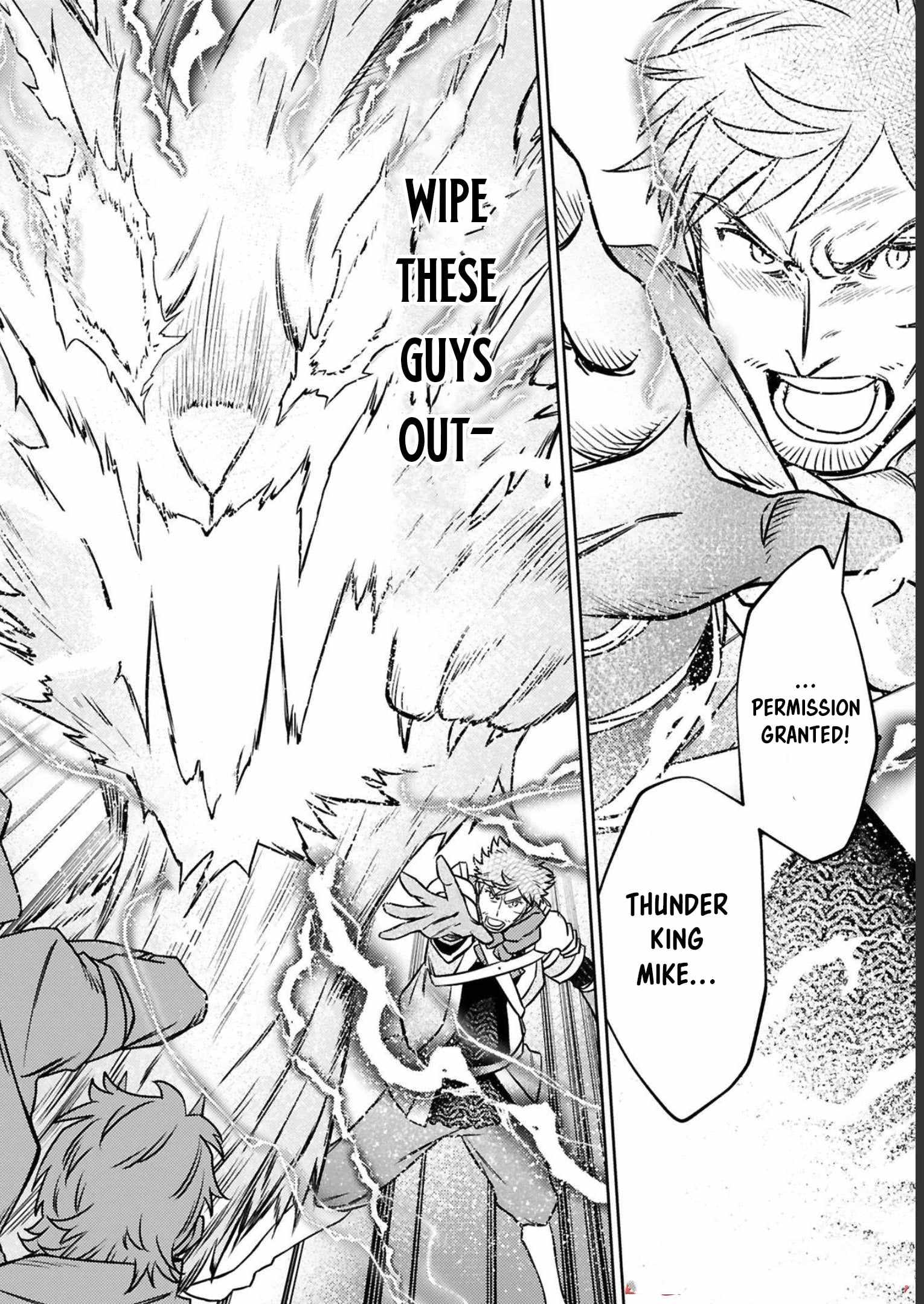 Arafo Boukensha, Densetsu Ni Naru – SS Rank No Musume Ni Kyouka Saretara SSS Rank Ni Narimashita Ch.16 p11