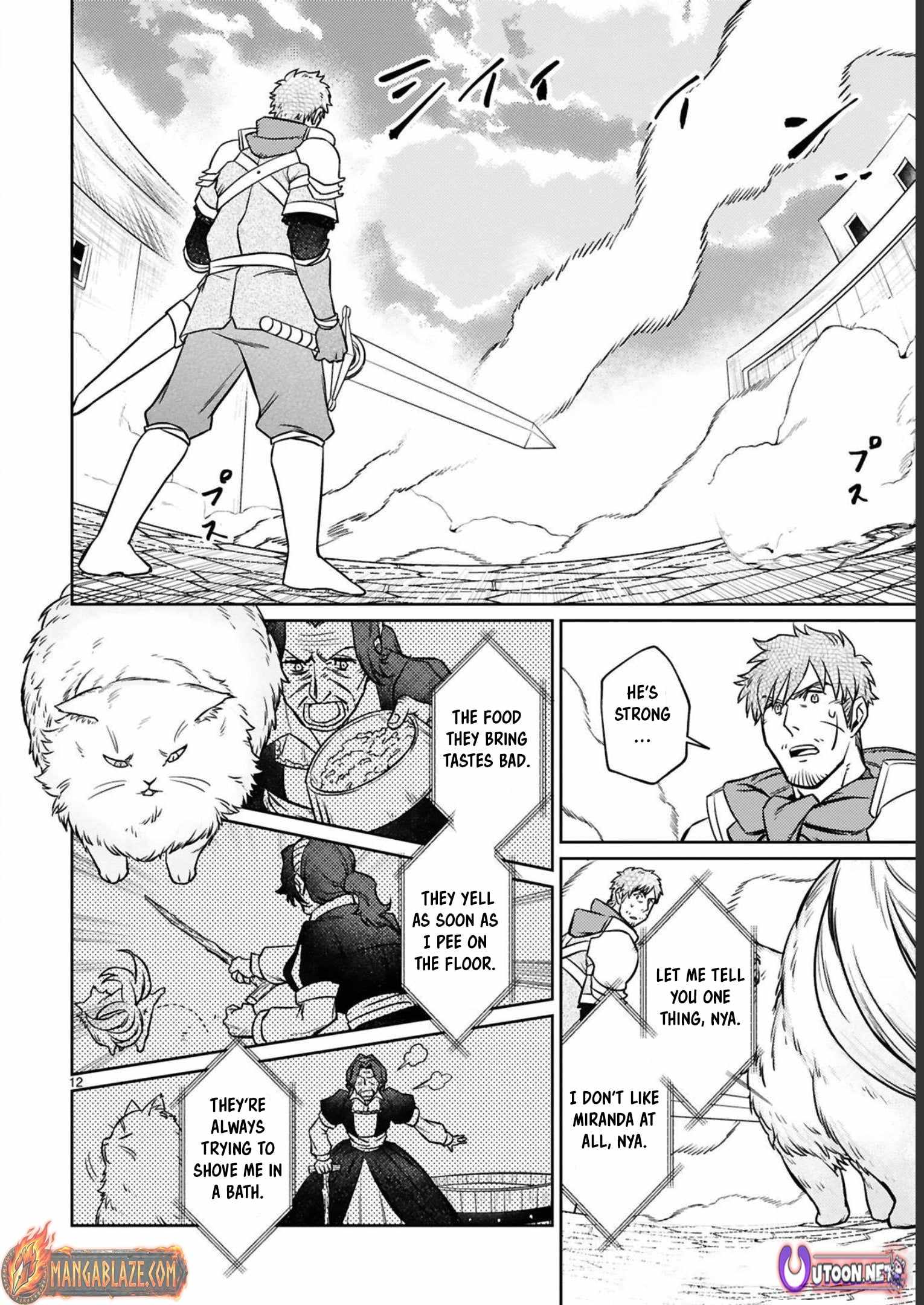 Arafo Boukensha, Densetsu Ni Naru – SS Rank No Musume Ni Kyouka Saretara SSS Rank Ni Narimashita Ch.16 p13