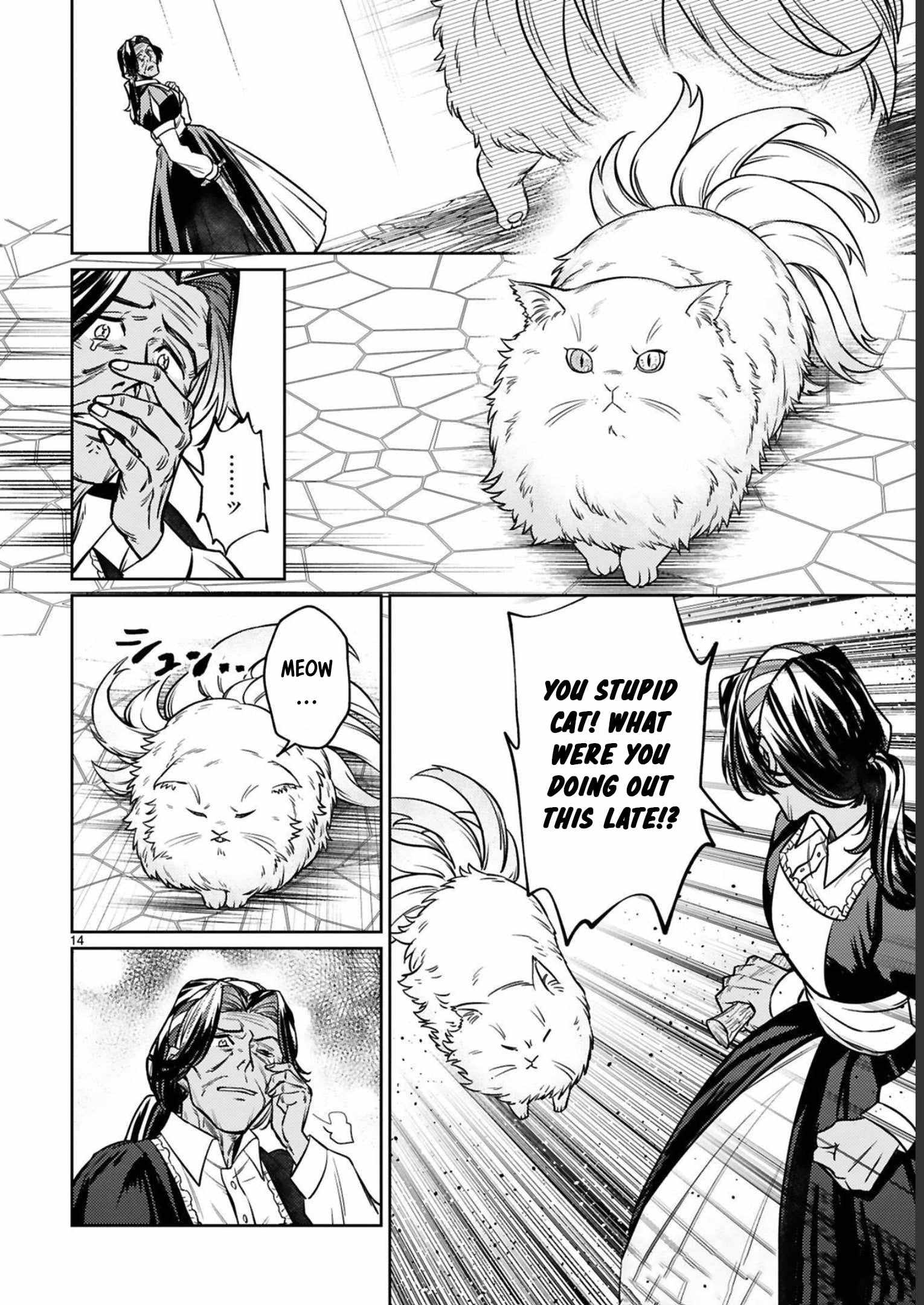 Arafo Boukensha, Densetsu Ni Naru – SS Rank No Musume Ni Kyouka Saretara SSS Rank Ni Narimashita Ch.16 p15