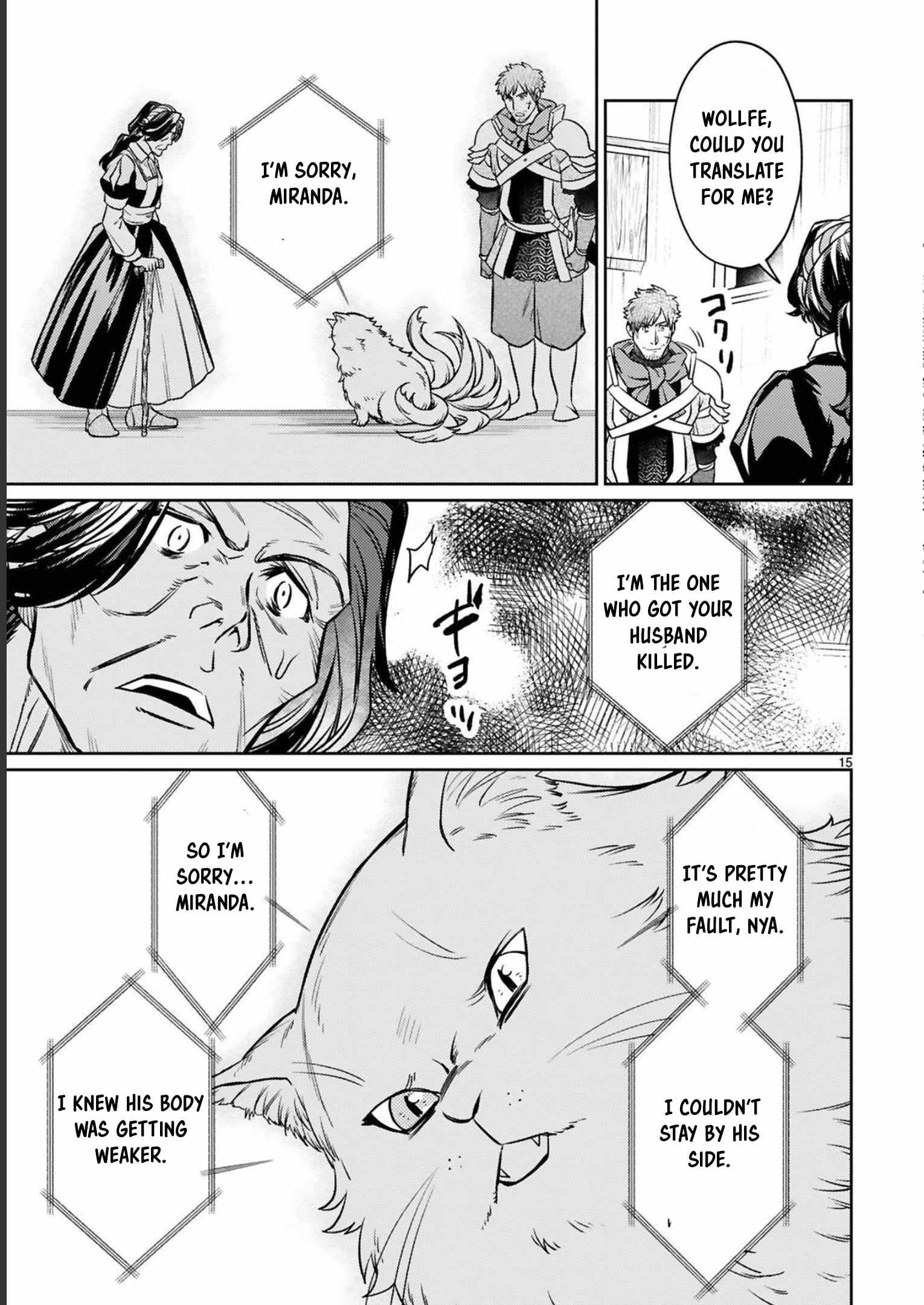 Arafo Boukensha, Densetsu Ni Naru – SS Rank No Musume Ni Kyouka Saretara SSS Rank Ni Narimashita Ch.16 p16