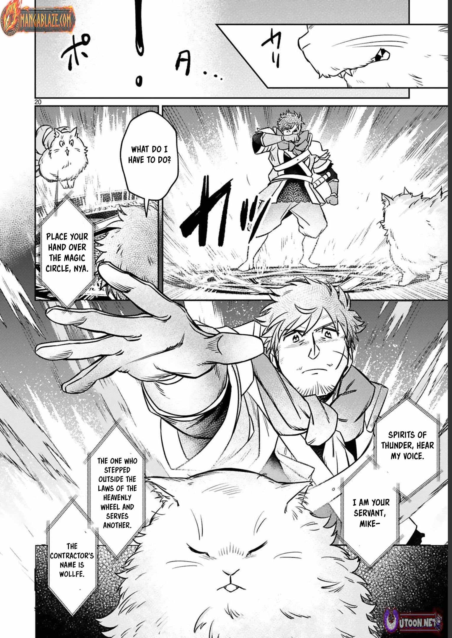 Arafo Boukensha, Densetsu Ni Naru – SS Rank No Musume Ni Kyouka Saretara SSS Rank Ni Narimashita Ch.16 p21