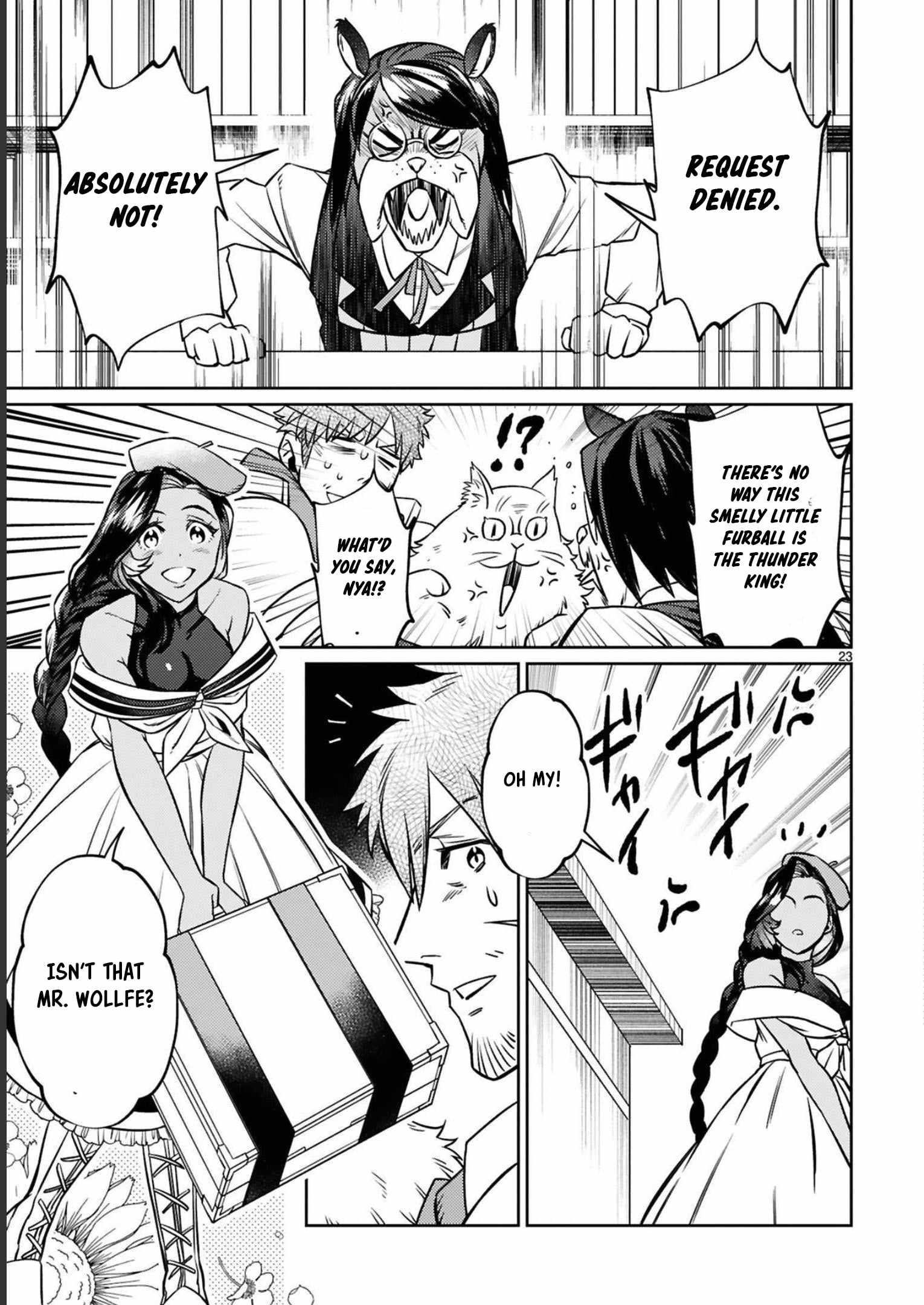 Arafo Boukensha, Densetsu Ni Naru – SS Rank No Musume Ni Kyouka Saretara SSS Rank Ni Narimashita Ch.16 p24