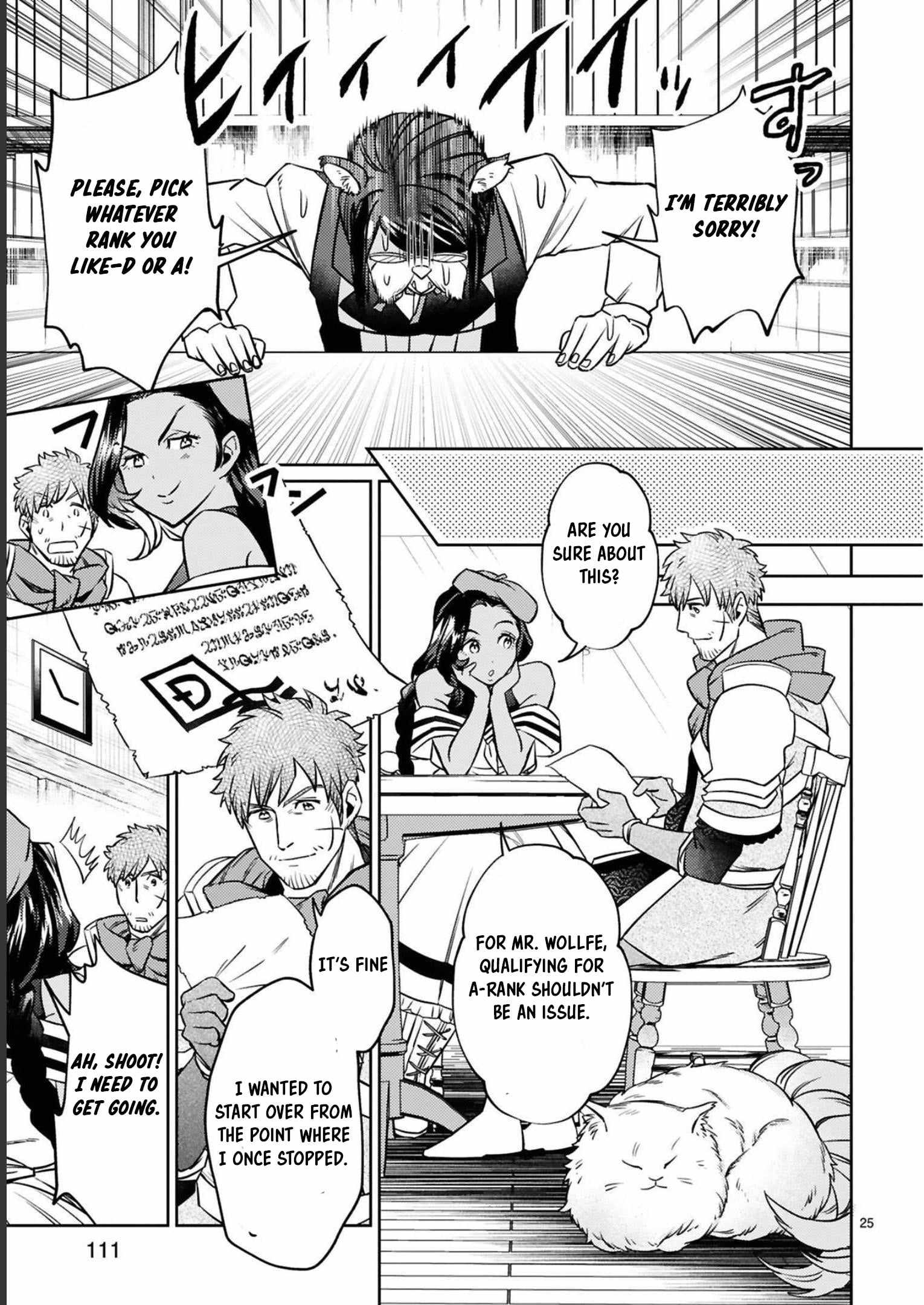 Arafo Boukensha, Densetsu Ni Naru – SS Rank No Musume Ni Kyouka Saretara SSS Rank Ni Narimashita Ch.16 p26