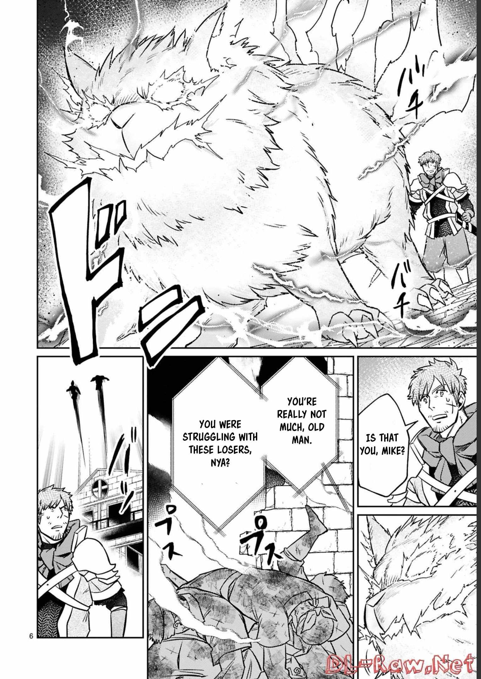 Arafo Boukensha, Densetsu Ni Naru – SS Rank No Musume Ni Kyouka Saretara SSS Rank Ni Narimashita Ch.16 p7