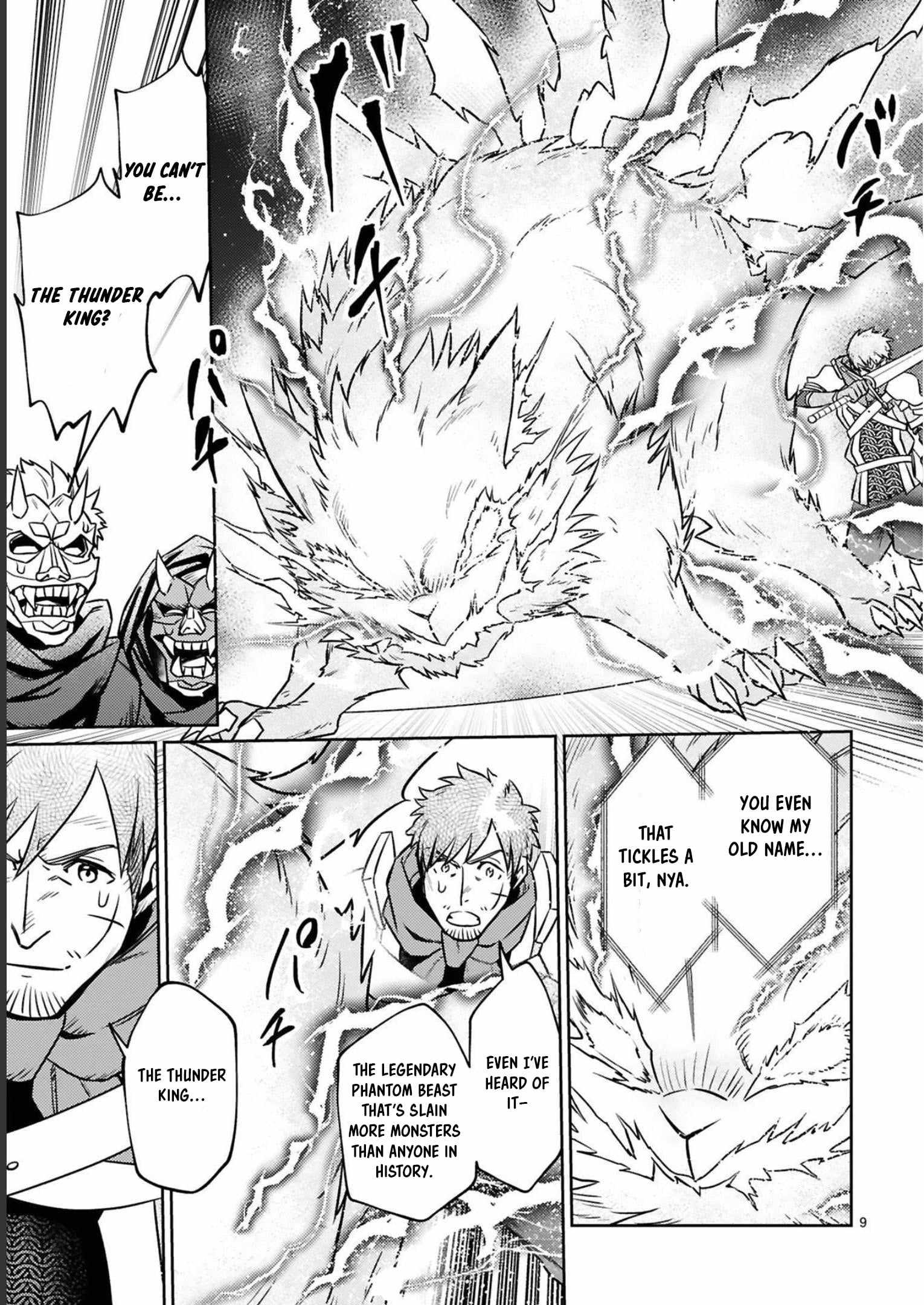 Arafo Boukensha, Densetsu Ni Naru – SS Rank No Musume Ni Kyouka Saretara SSS Rank Ni Narimashita Ch.16 p10