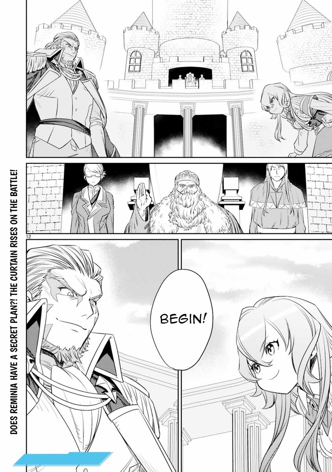 Arafo Boukensha, Densetsu Ni Naru – SS Rank No Musume Ni Kyouka Saretara SSS Rank Ni Narimashita Ch.4-1 p13