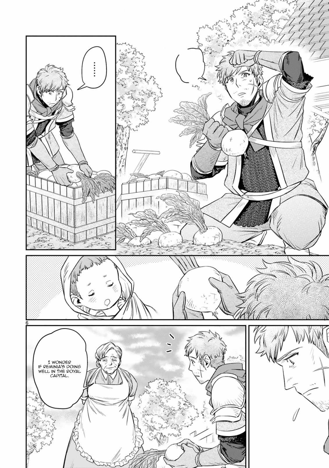 Arafo Boukensha, Densetsu Ni Naru – SS Rank No Musume Ni Kyouka Saretara SSS Rank Ni Narimashita Ch.4-1 p7