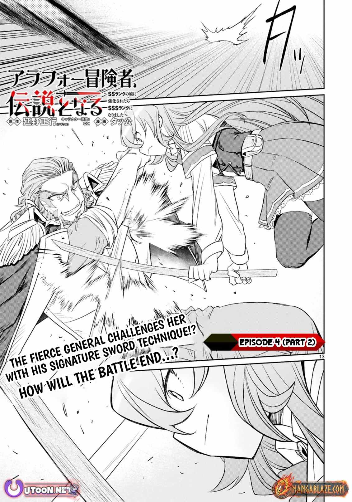 Arafo Boukensha, Densetsu Ni Naru – SS Rank No Musume Ni Kyouka Saretara SSS Rank Ni Narimashita Ch.4-2 p2