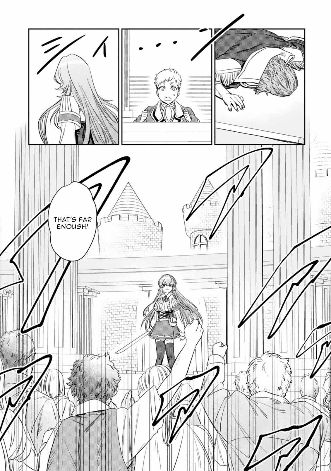 Arafo Boukensha, Densetsu Ni Naru – SS Rank No Musume Ni Kyouka Saretara SSS Rank Ni Narimashita Ch.4-2 p12