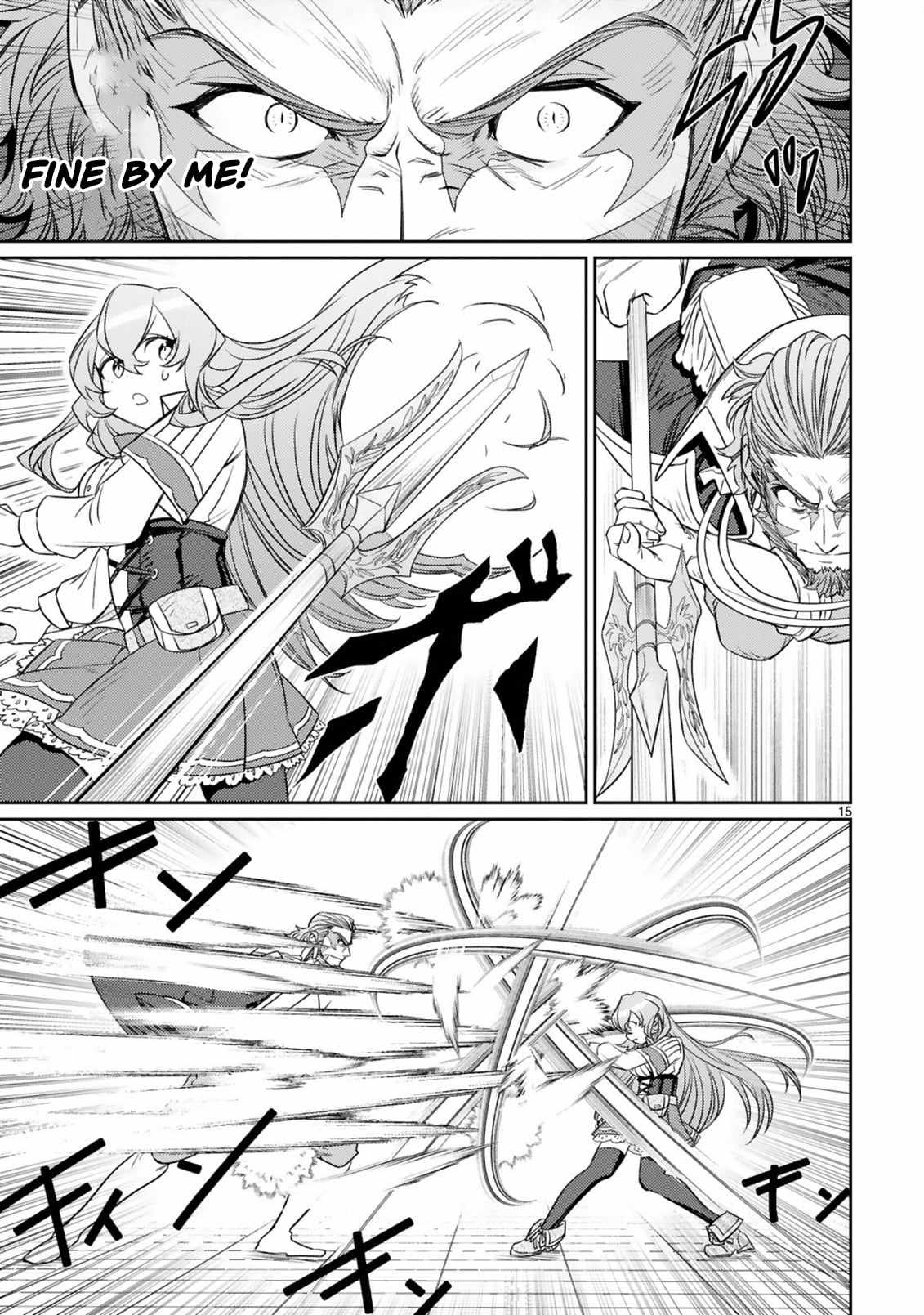 Arafo Boukensha, Densetsu Ni Naru – SS Rank No Musume Ni Kyouka Saretara SSS Rank Ni Narimashita Ch.4-2 p4