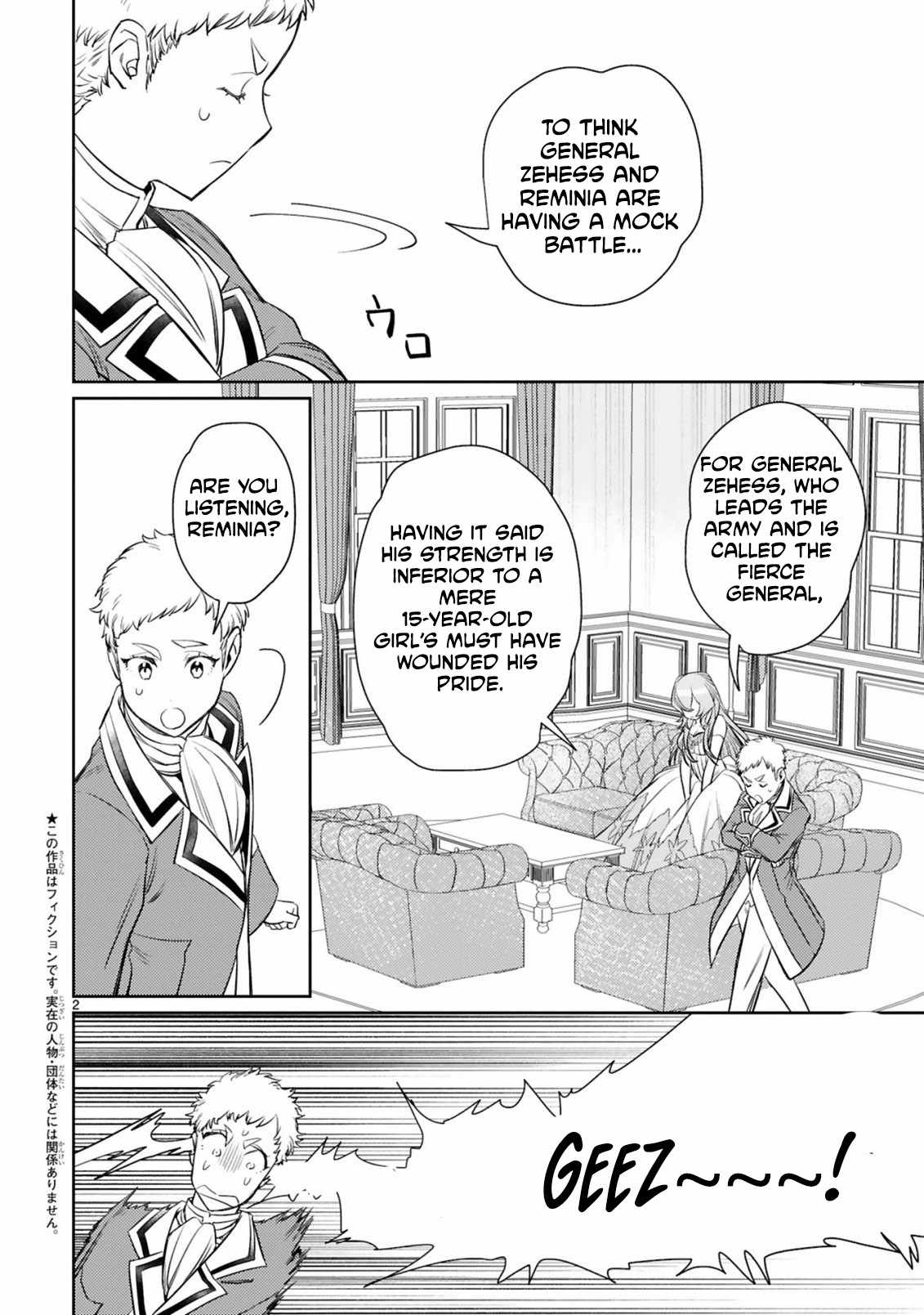 Arafo Boukensha, Densetsu Ni Naru – SS Rank No Musume Ni Kyouka Saretara SSS Rank Ni Narimashita Ch.4 p2