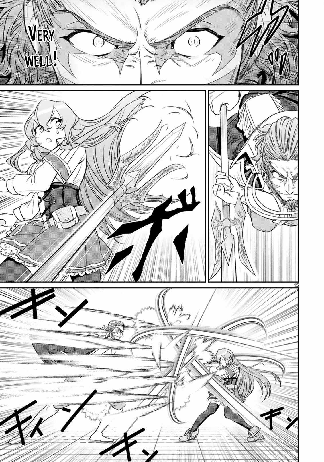 Arafo Boukensha, Densetsu Ni Naru – SS Rank No Musume Ni Kyouka Saretara SSS Rank Ni Narimashita Ch.4 p15
