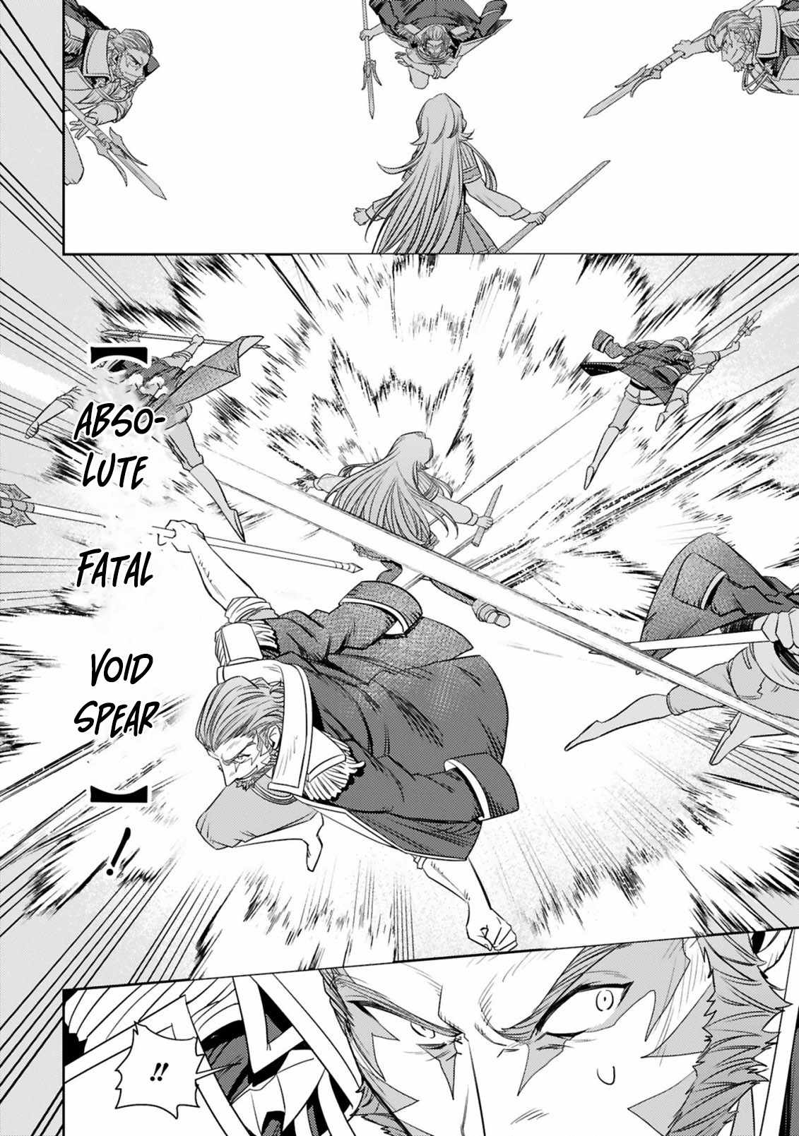 Arafo Boukensha, Densetsu Ni Naru – SS Rank No Musume Ni Kyouka Saretara SSS Rank Ni Narimashita Ch.4 p18