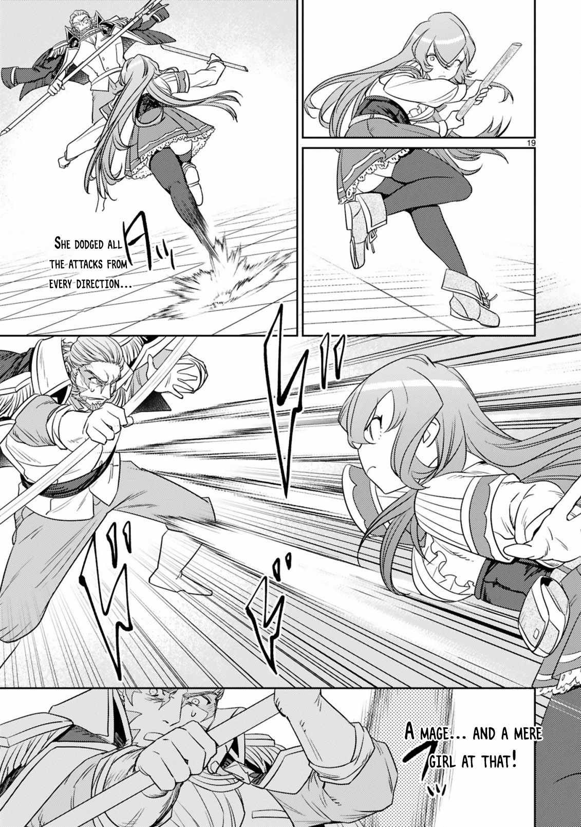 Arafo Boukensha, Densetsu Ni Naru – SS Rank No Musume Ni Kyouka Saretara SSS Rank Ni Narimashita Ch.4 p19