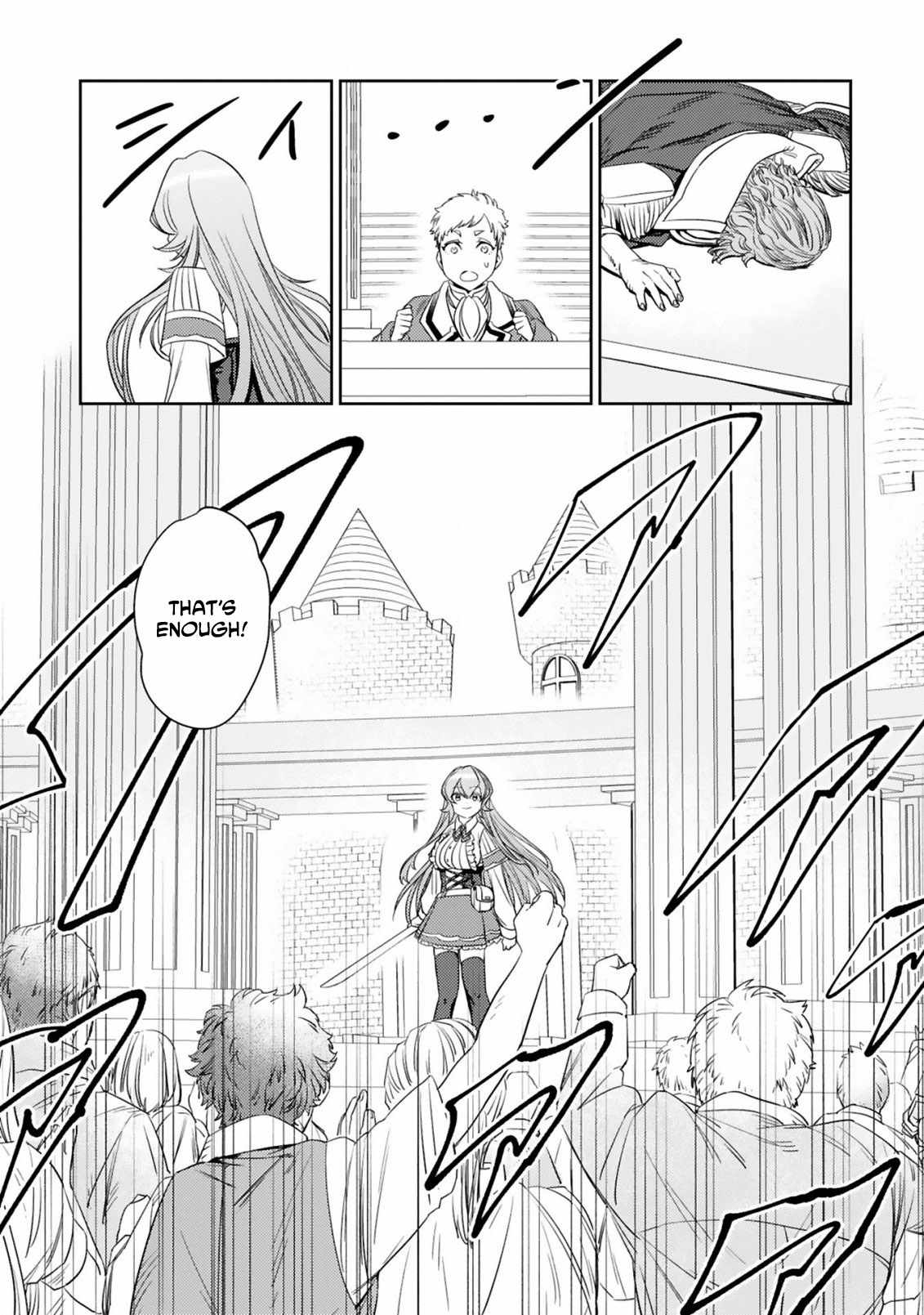 Arafo Boukensha, Densetsu Ni Naru – SS Rank No Musume Ni Kyouka Saretara SSS Rank Ni Narimashita Ch.4 p23