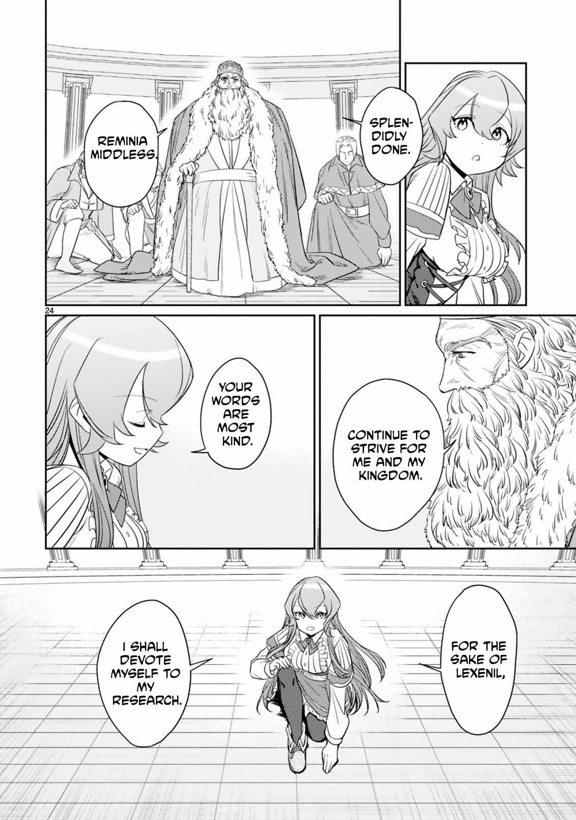 Arafo Boukensha, Densetsu Ni Naru – SS Rank No Musume Ni Kyouka Saretara SSS Rank Ni Narimashita Ch.4 p24
